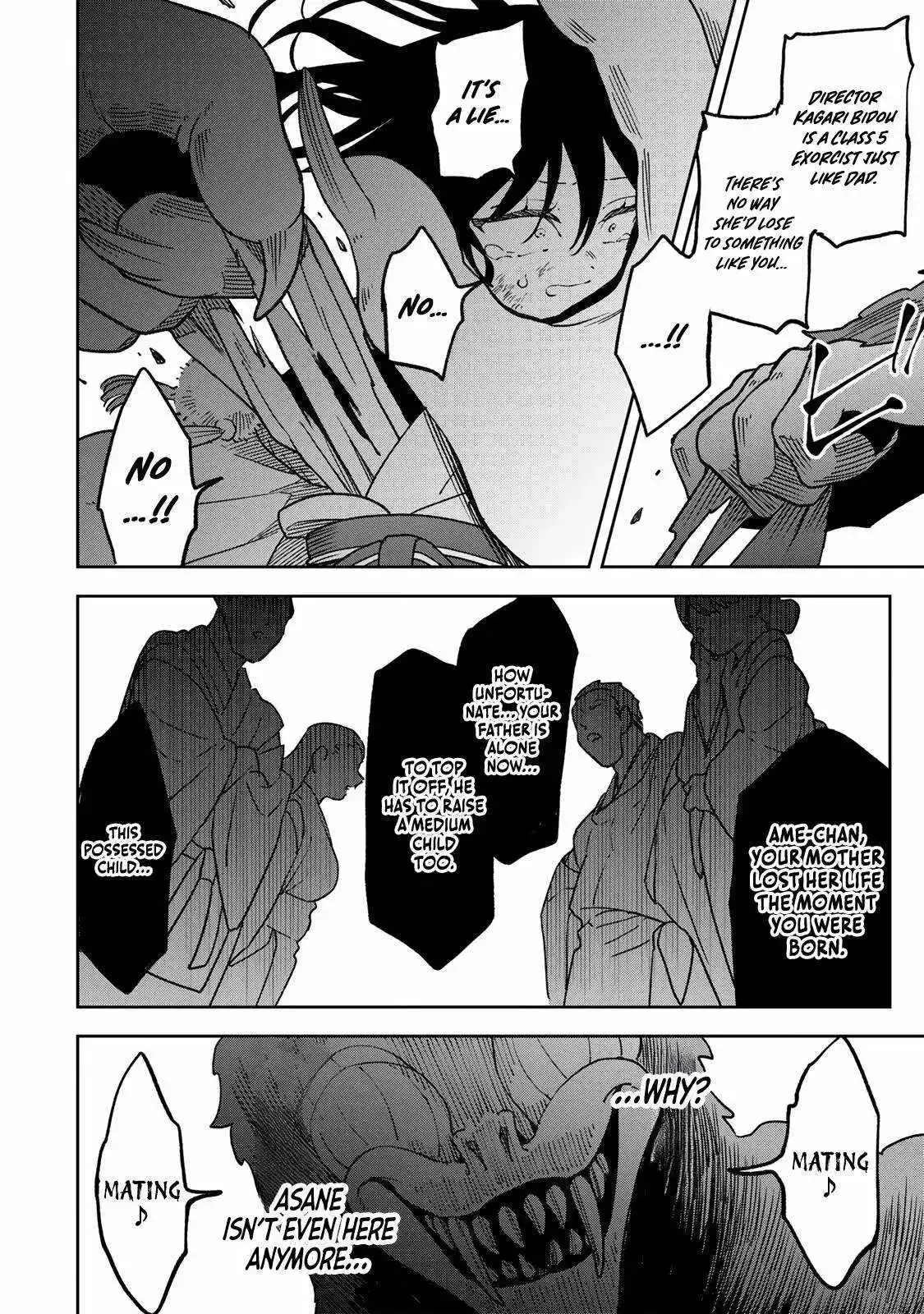 The Strongest Evil Spirit Chapter 15 page 17 - 