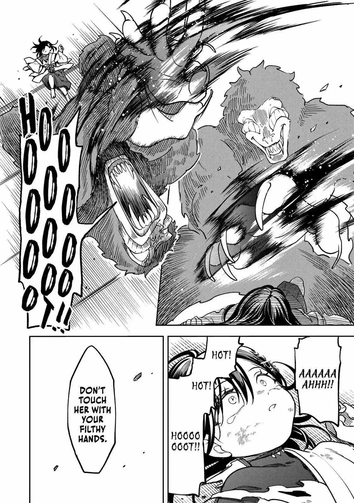 The Strongest Evil Spirit Chapter 15 page 19 - 