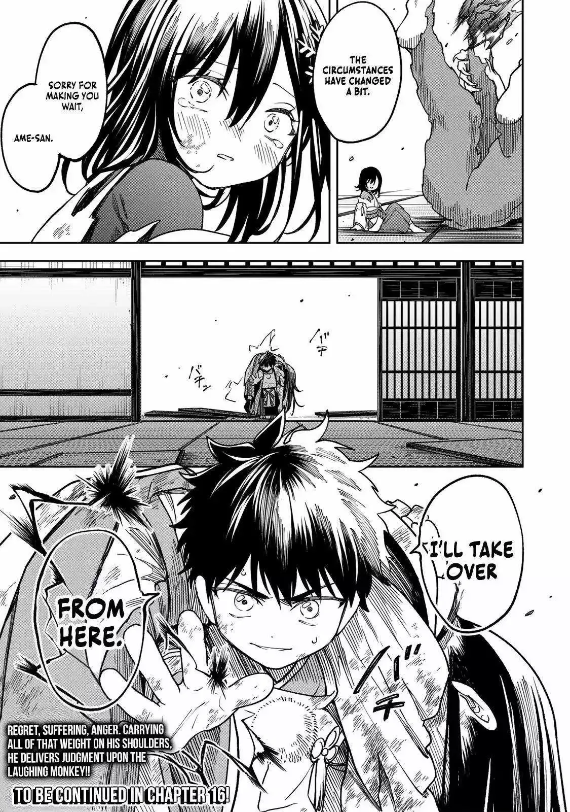 The Strongest Evil Spirit Chapter 15 page 20 - 