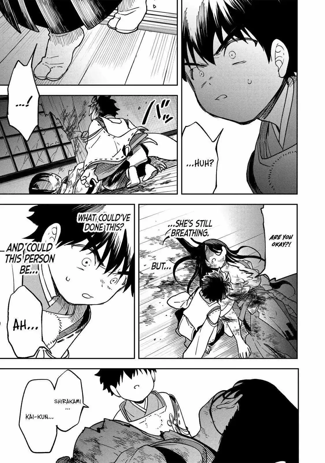 The Strongest Evil Spirit Chapter 15 page 4 - 