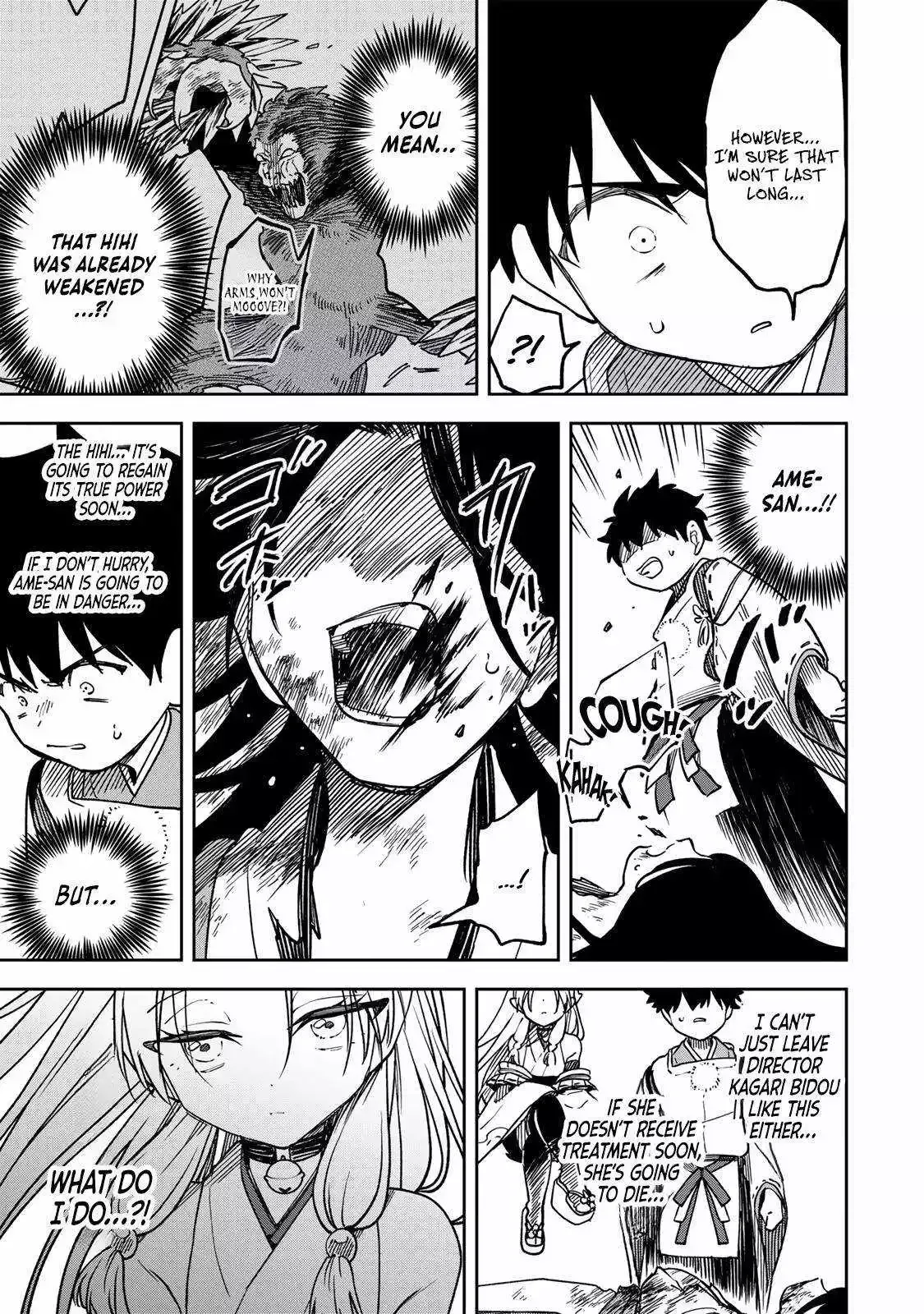The Strongest Evil Spirit Chapter 15 page 6 - 