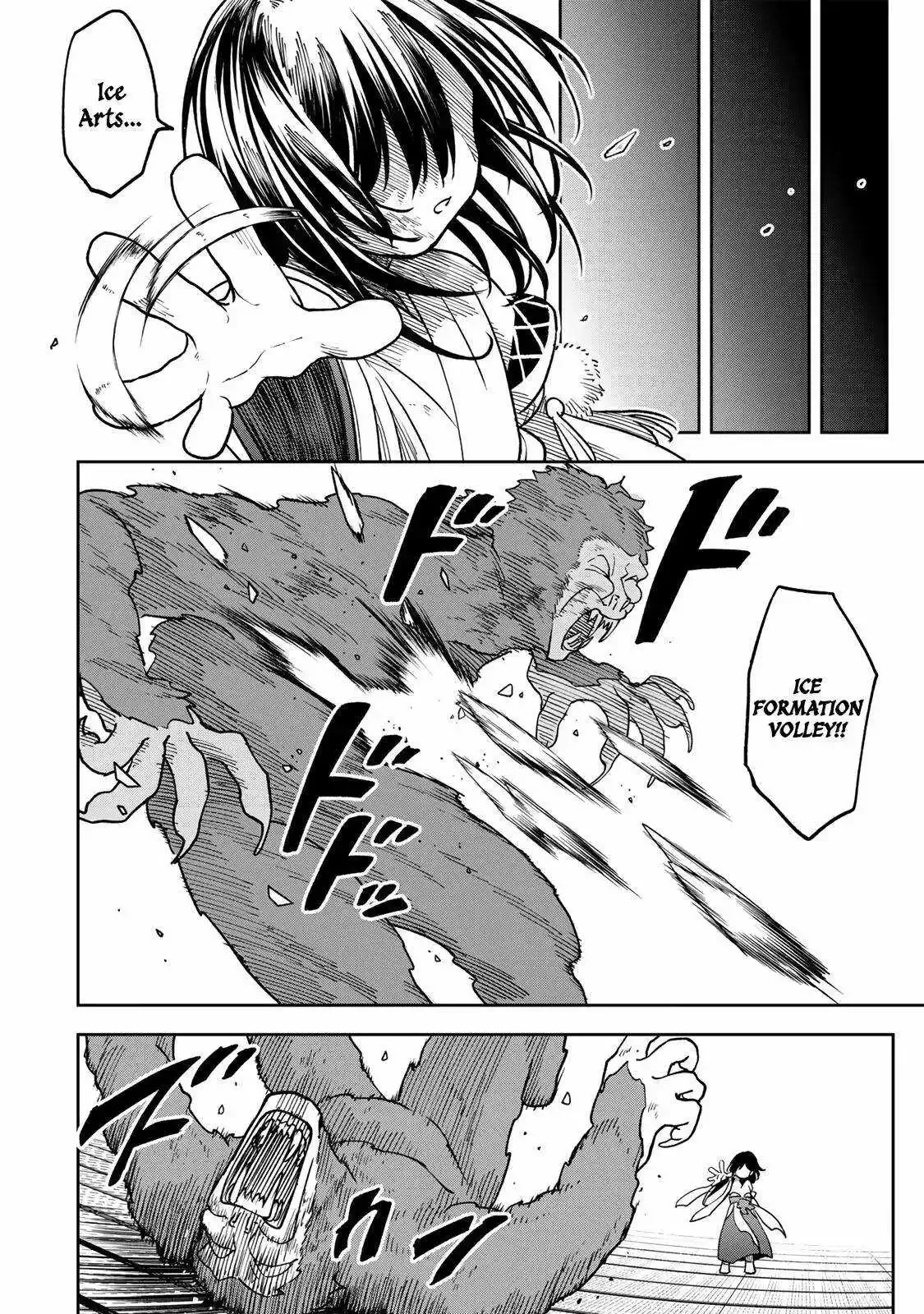 The Strongest Evil Spirit Chapter 15 page 7 - 