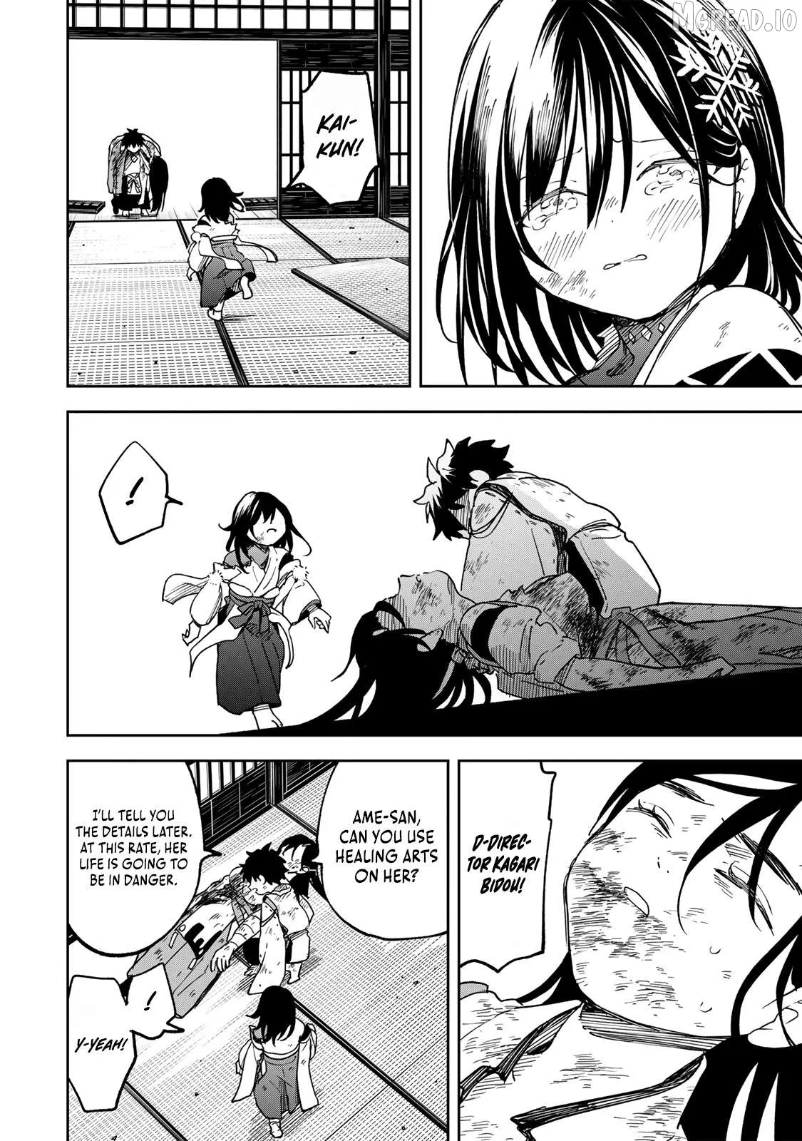 The Strongest Evil Spirit Chapter 16 page 3 - 