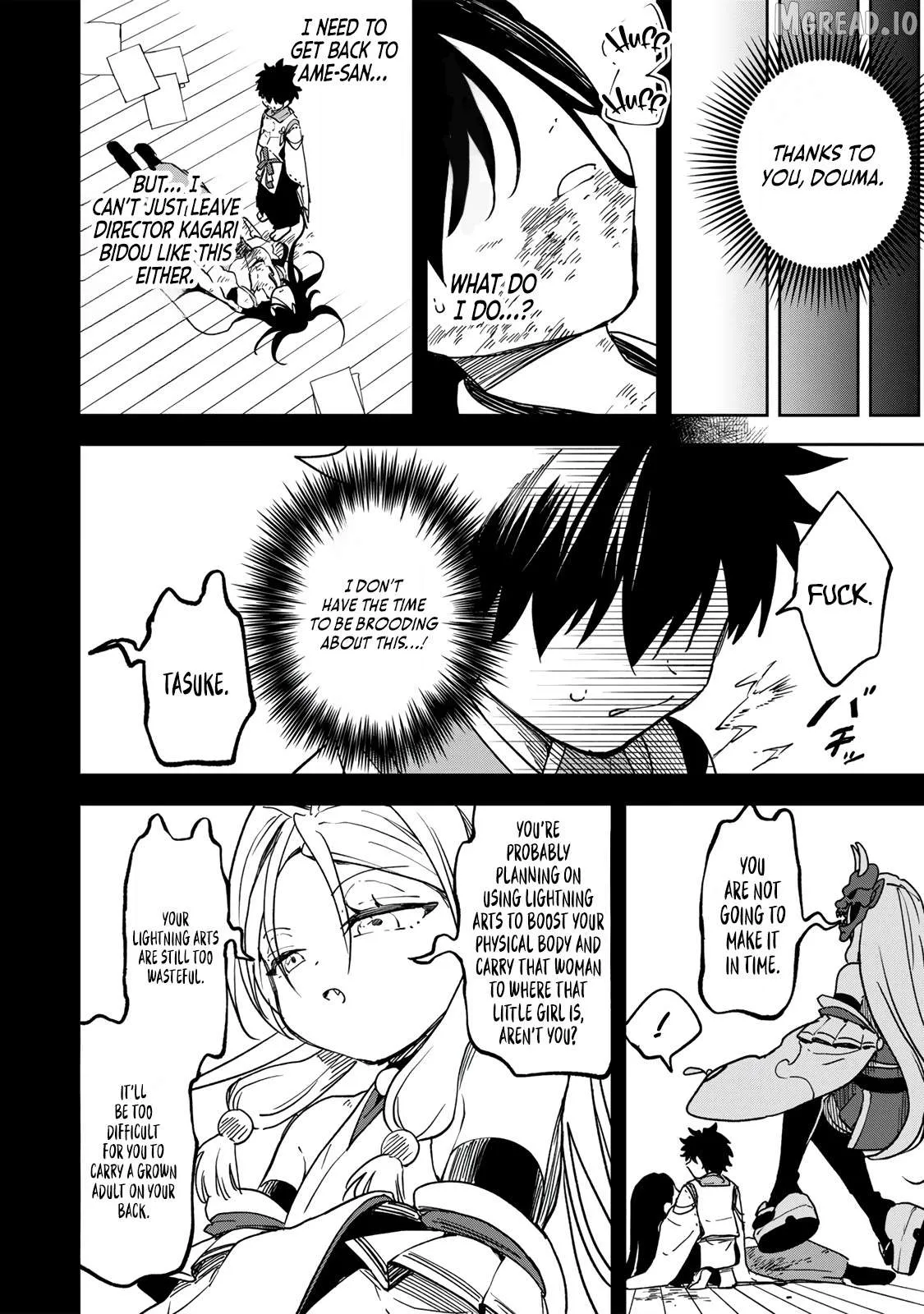 The Strongest Evil Spirit Chapter 16 page 5 - 