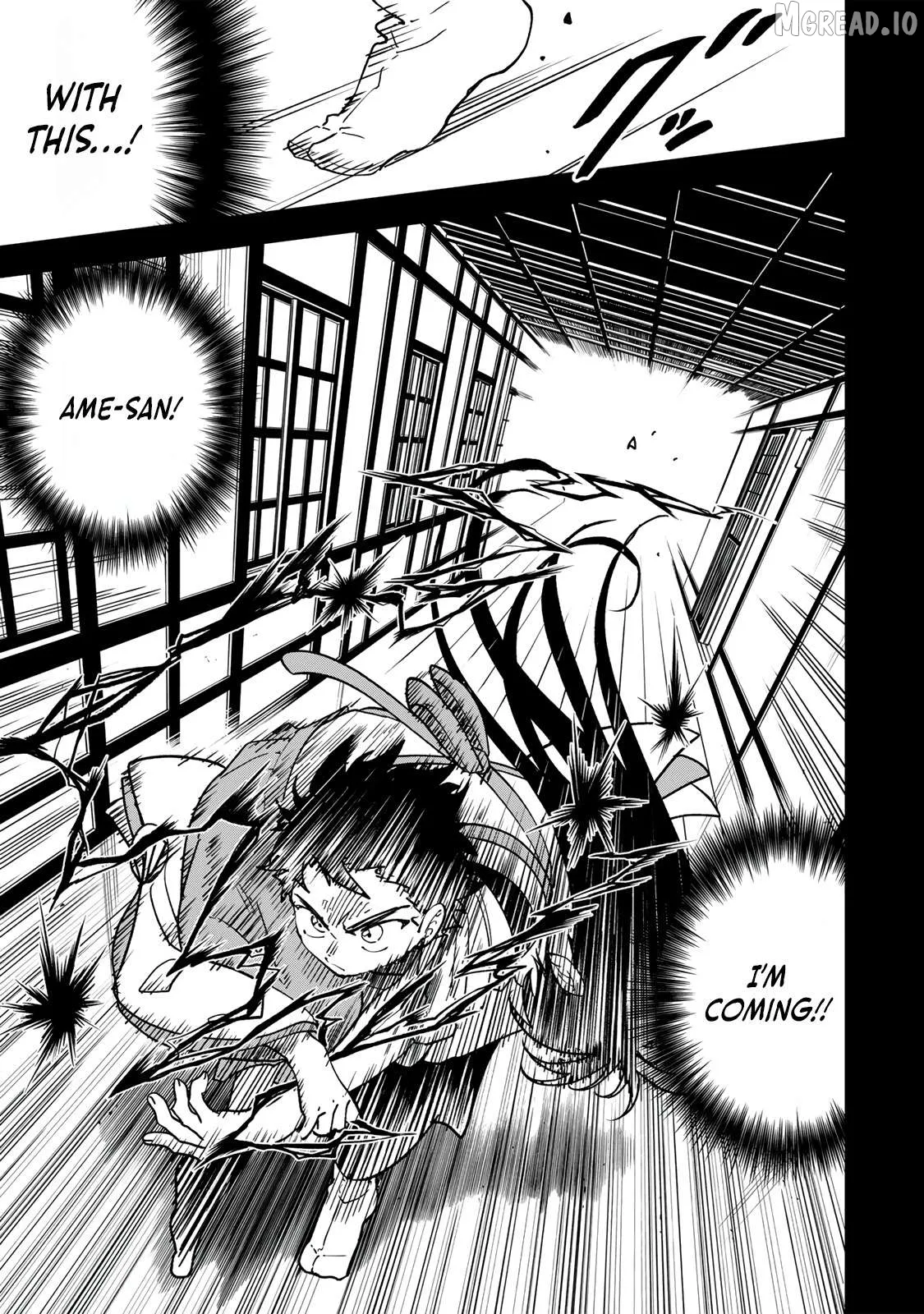 The Strongest Evil Spirit Chapter 16 page 8 - 
