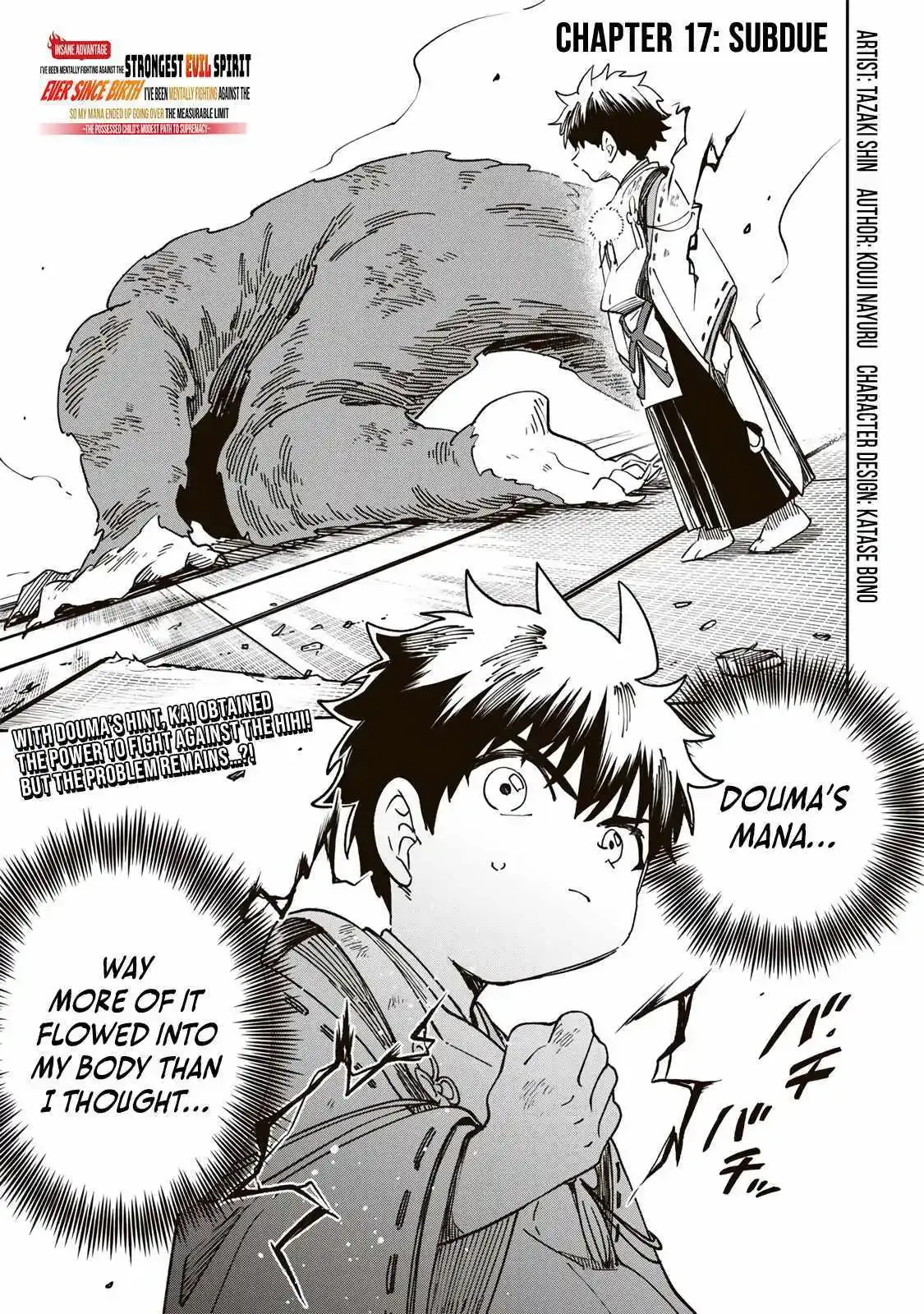 The Strongest Evil Spirit Chapter 17 page 2 - 