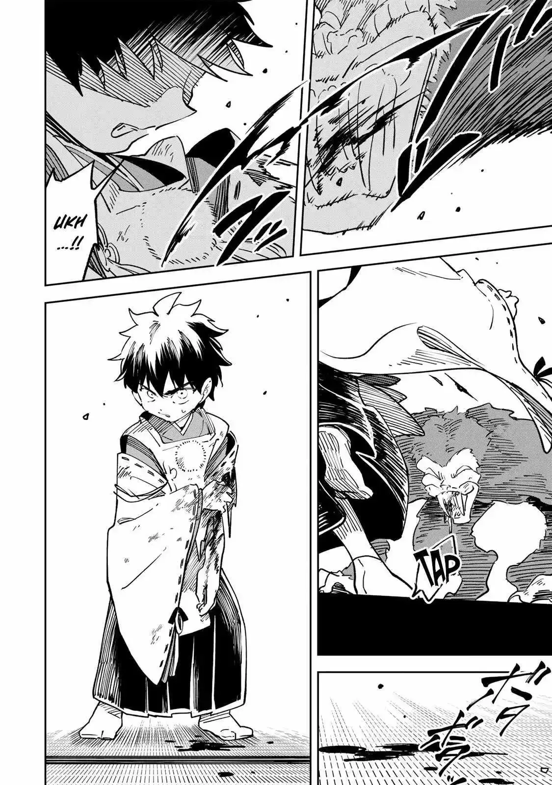 The Strongest Evil Spirit Chapter 17 page 11 - 