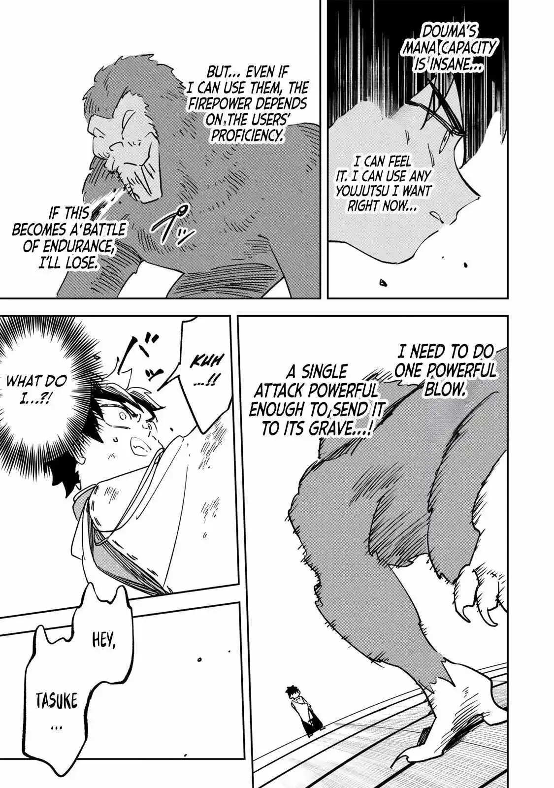 The Strongest Evil Spirit Chapter 17 page 12 - 
