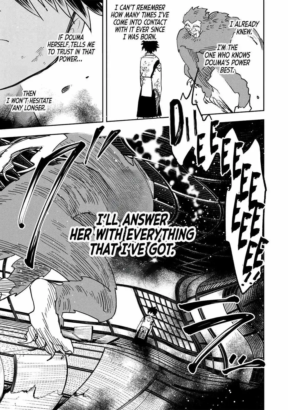 The Strongest Evil Spirit Chapter 17 page 18 - 