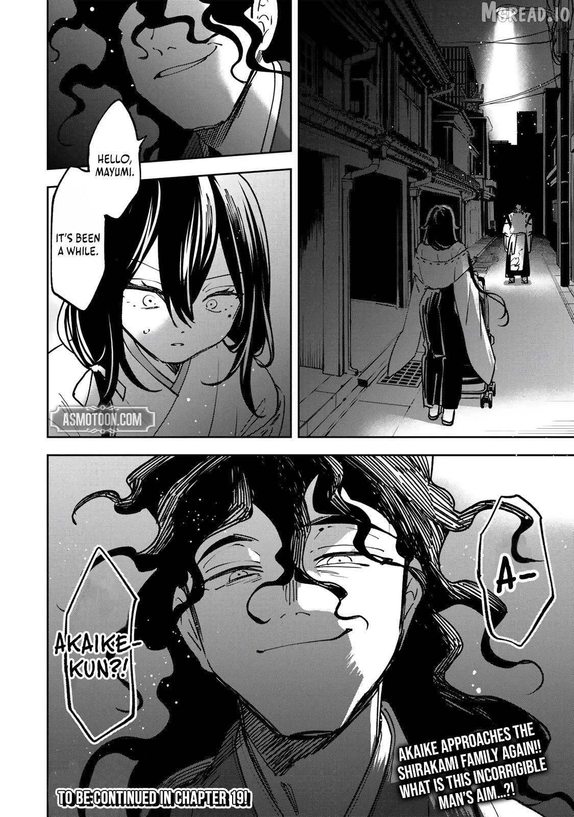 The Strongest Evil Spirit Chapter 18 page 19 - 