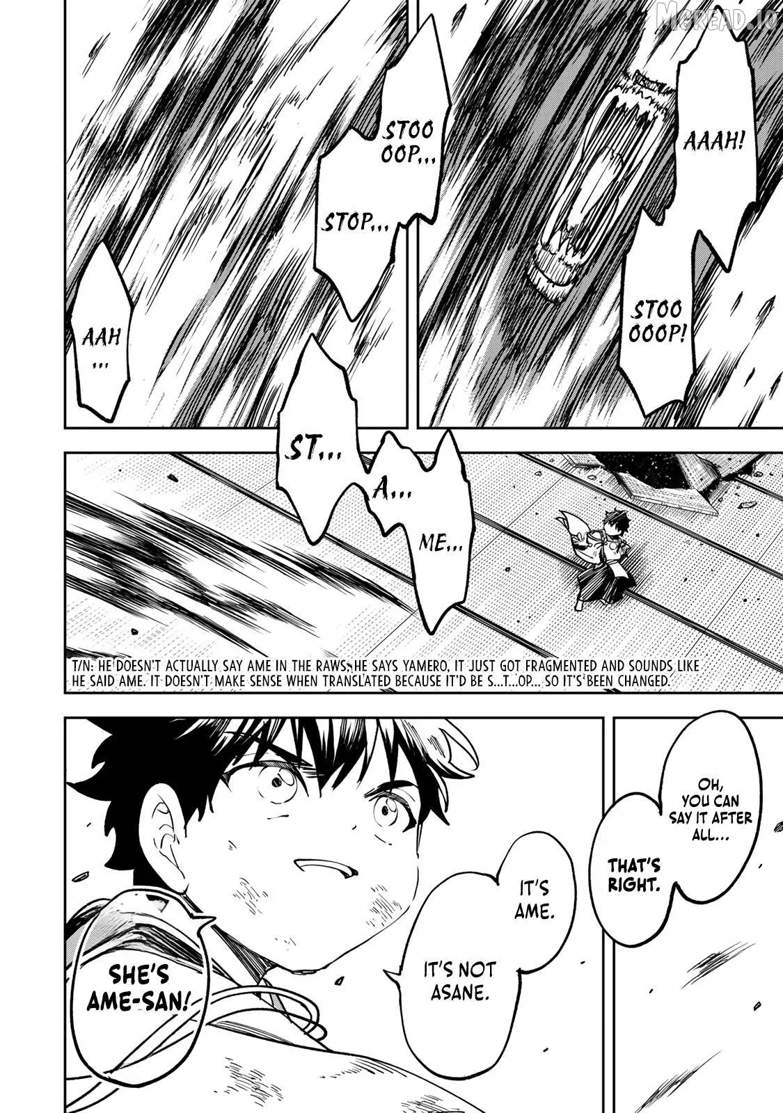 The Strongest Evil Spirit Chapter 18 page 3 - 