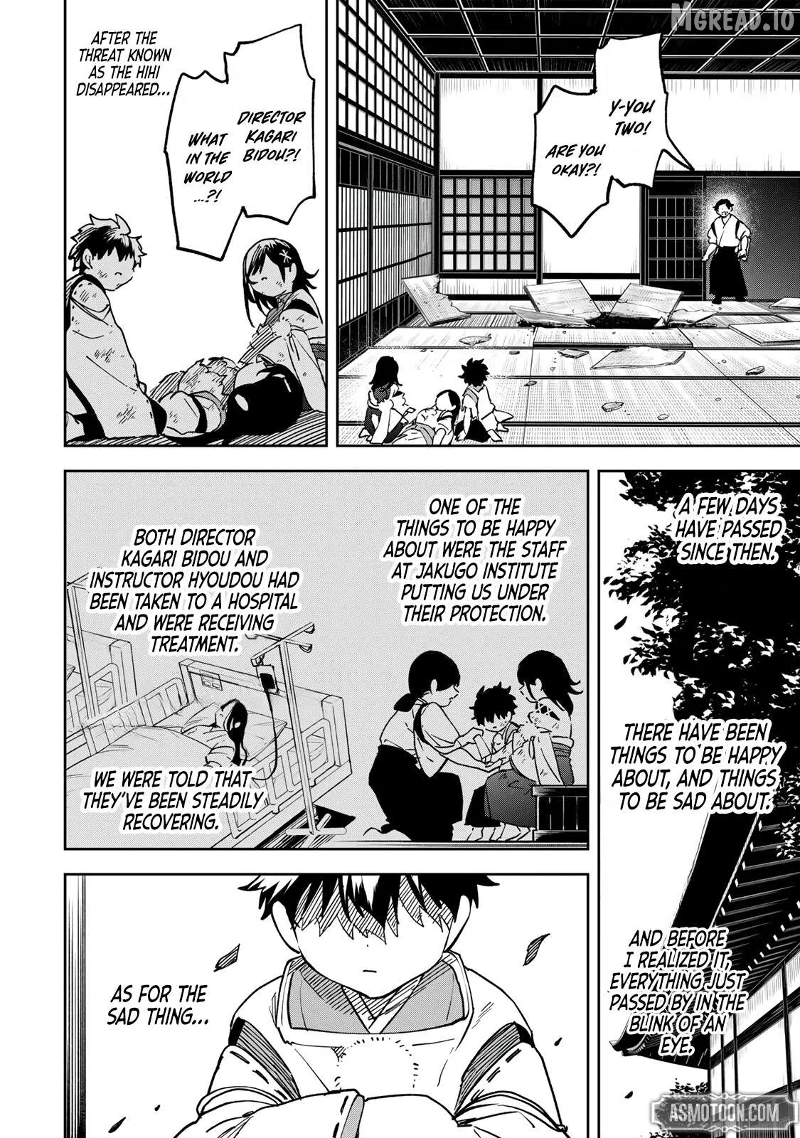 The Strongest Evil Spirit Chapter 18 page 7 - 
