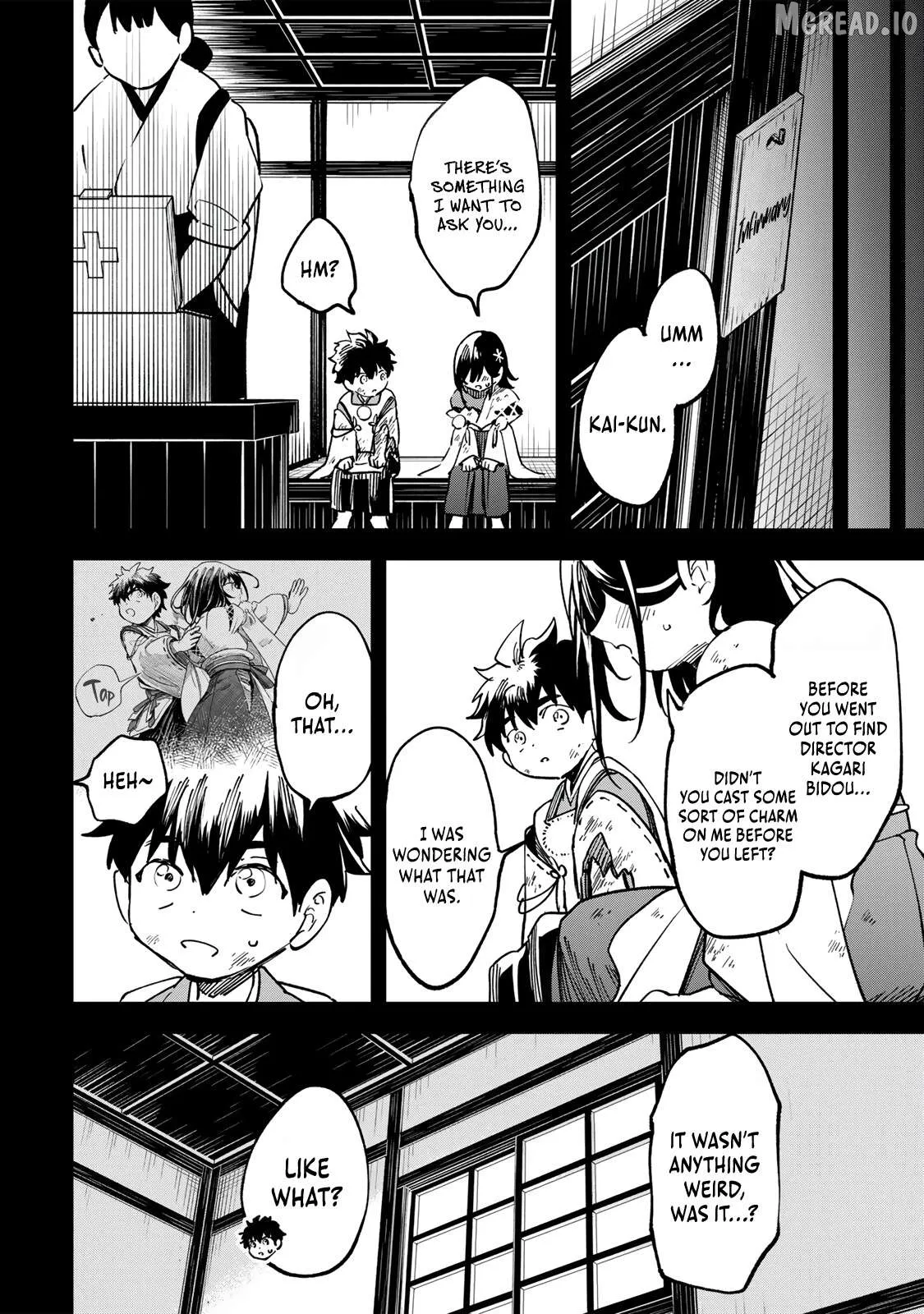 The Strongest Evil Spirit Chapter 18 page 9 - 