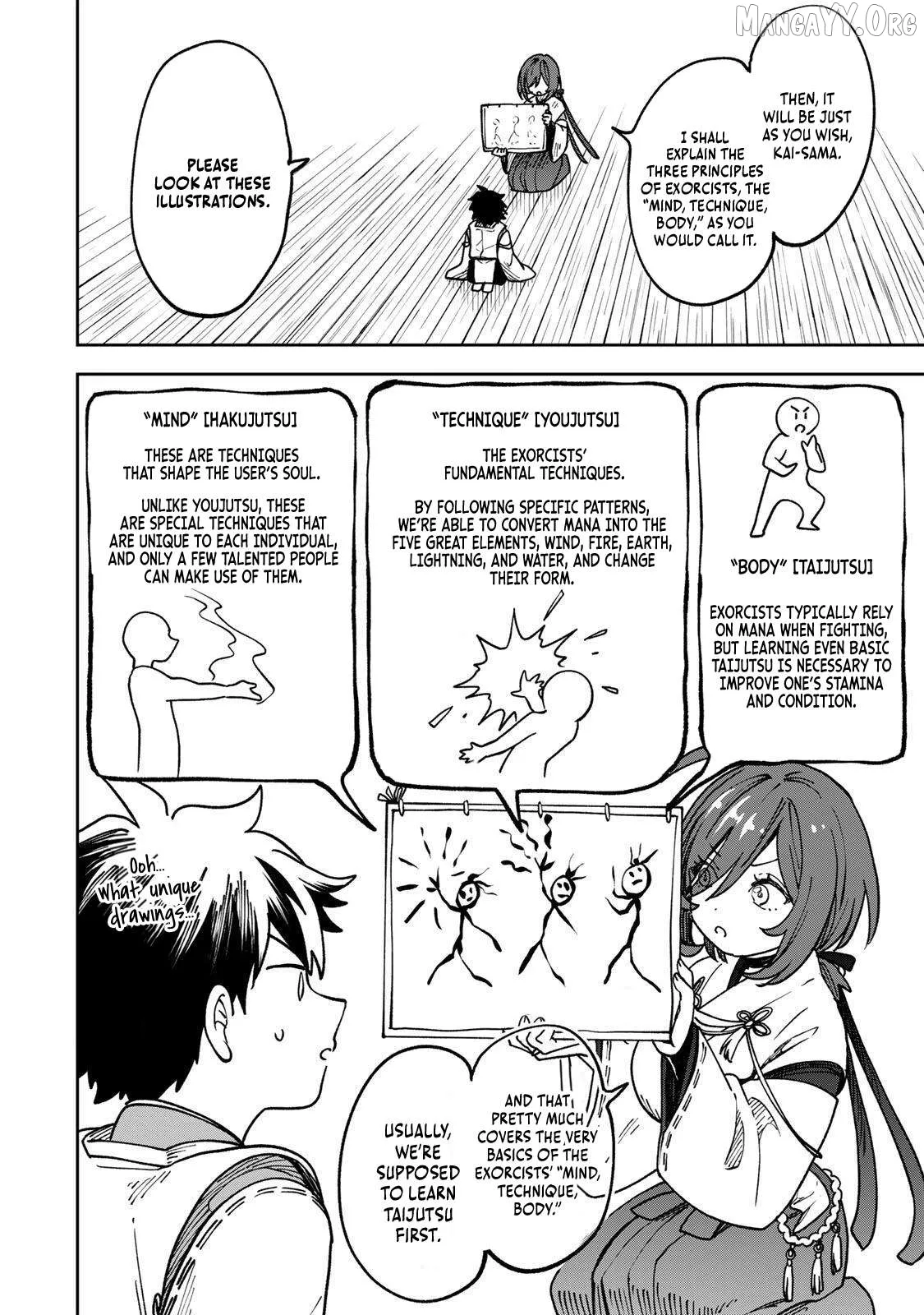 The Strongest Evil Spirit Chapter 2 page 17 - 