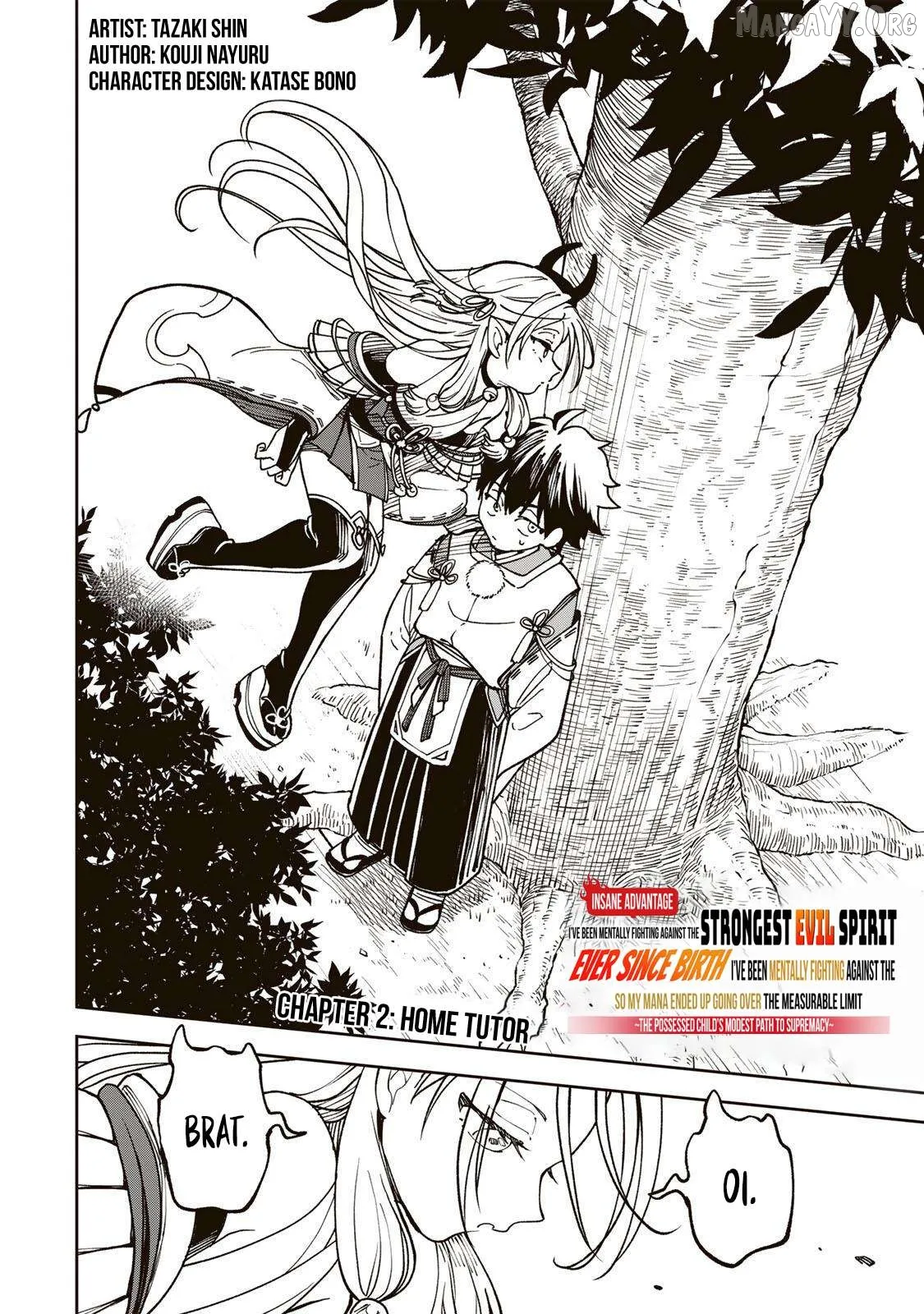 The Strongest Evil Spirit Chapter 2 page 3 - 