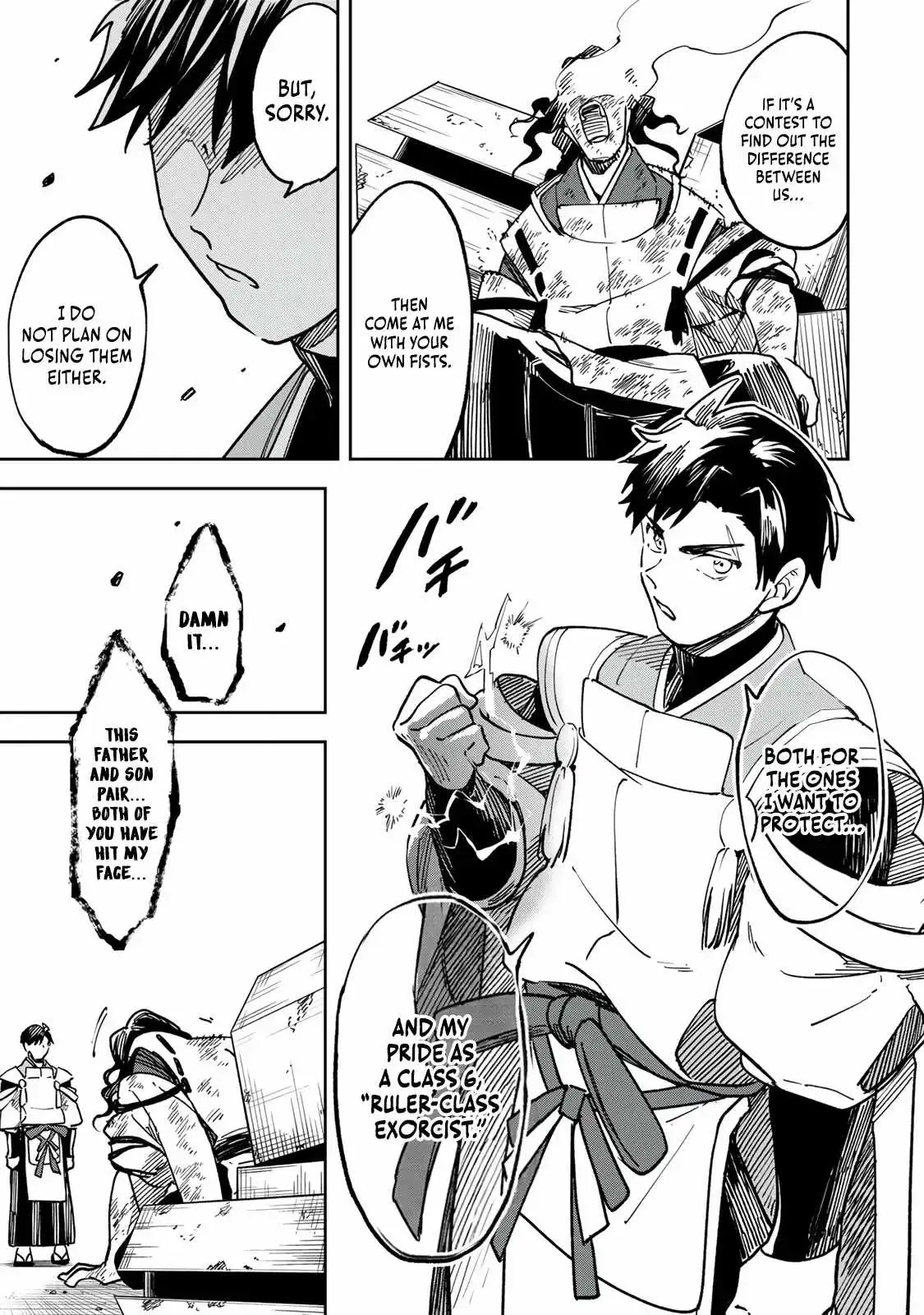 The Strongest Evil Spirit Chapter 20 page 12 - 