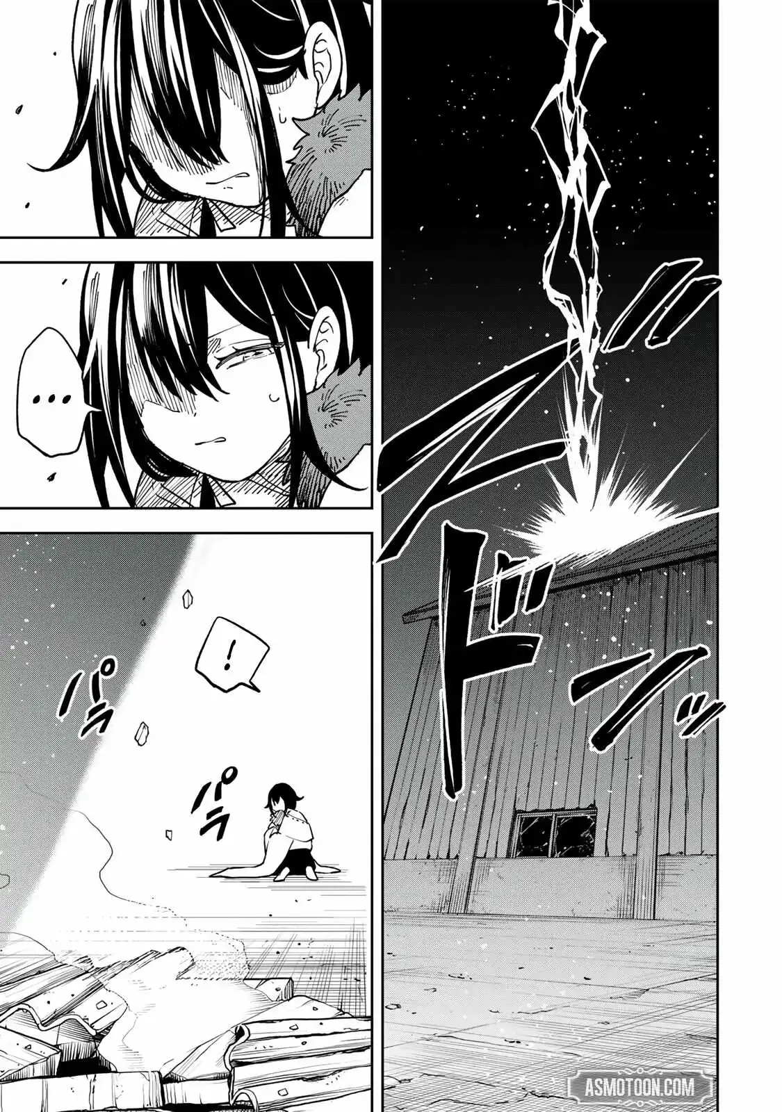 The Strongest Evil Spirit Chapter 20 page 6 - 