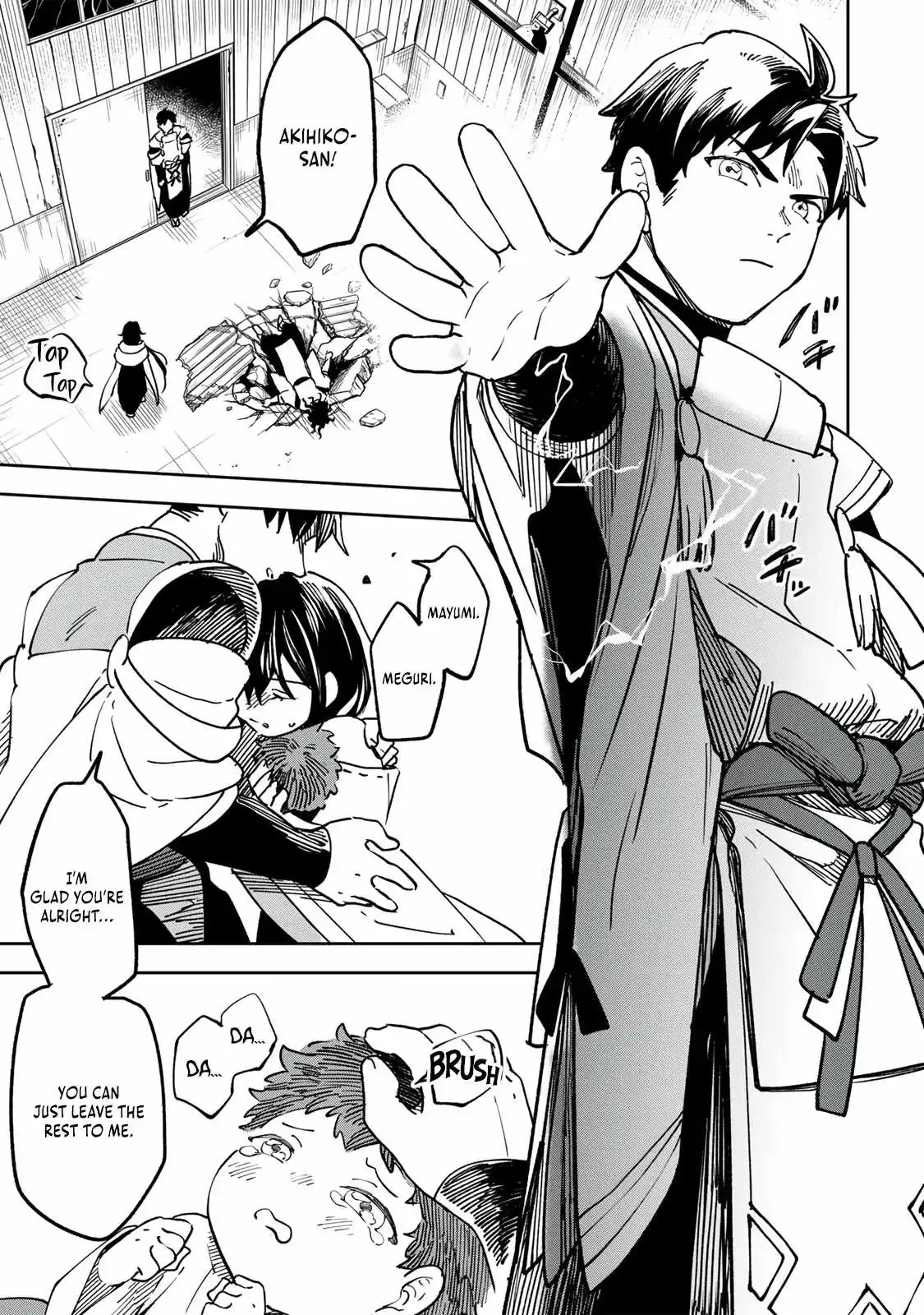 The Strongest Evil Spirit Chapter 20 page 8 - 