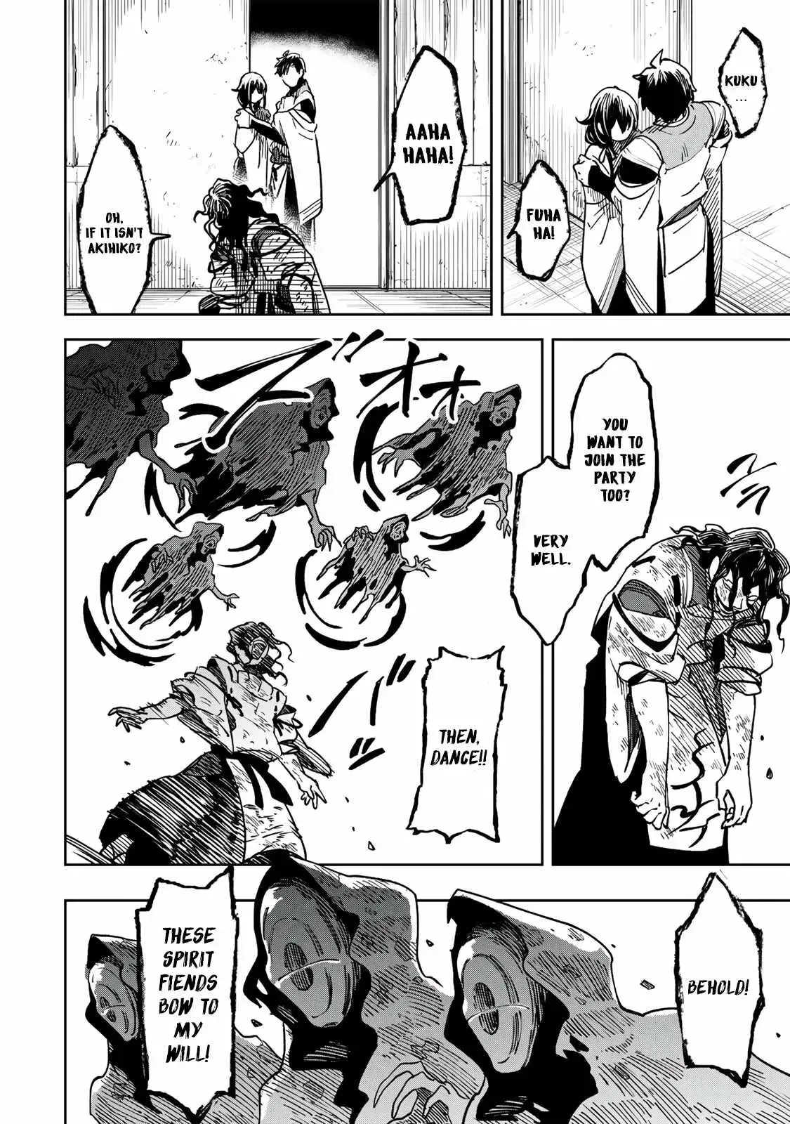 The Strongest Evil Spirit Chapter 20 page 9 - 