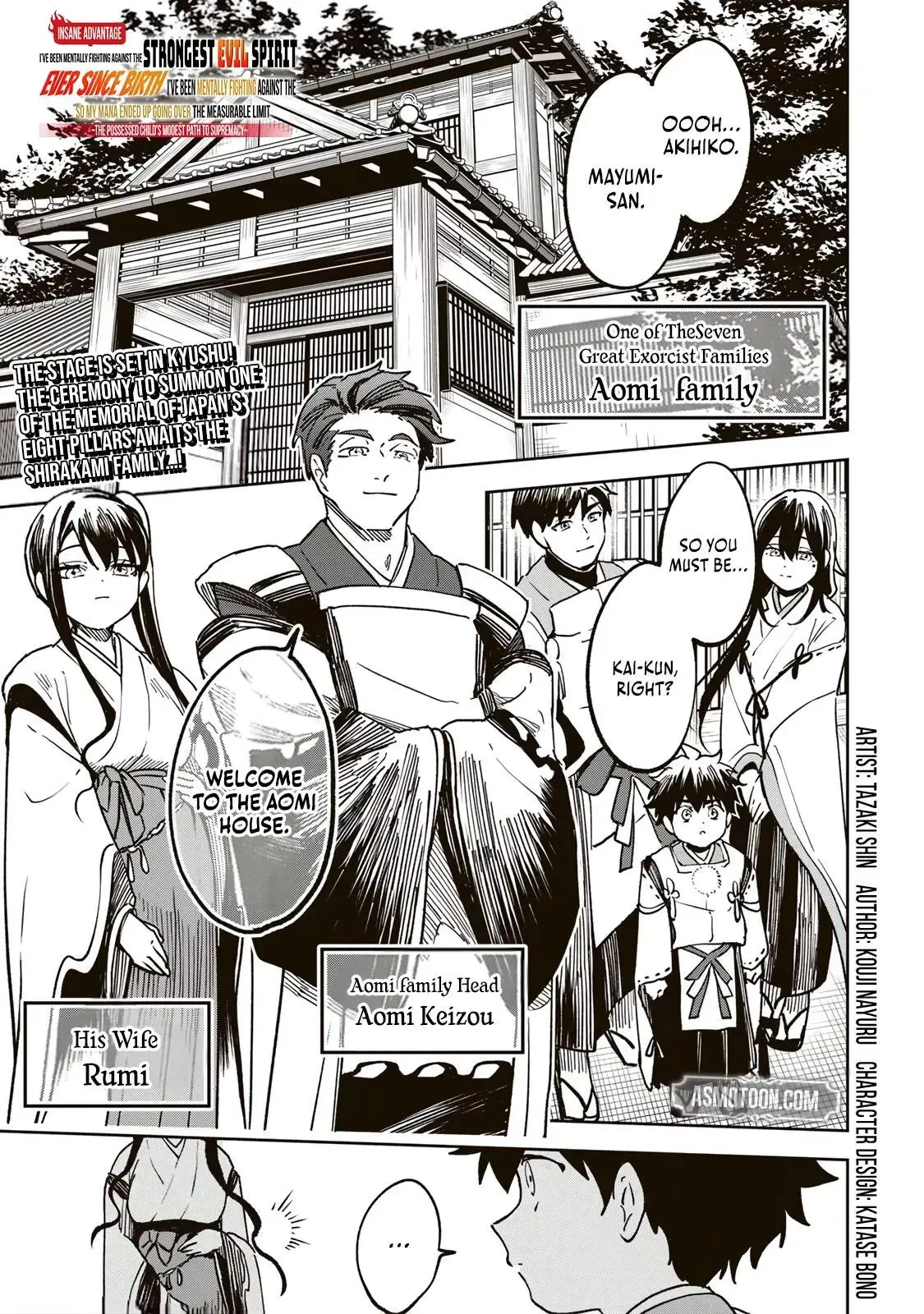 The Strongest Evil Spirit Chapter 22 page 2 - 