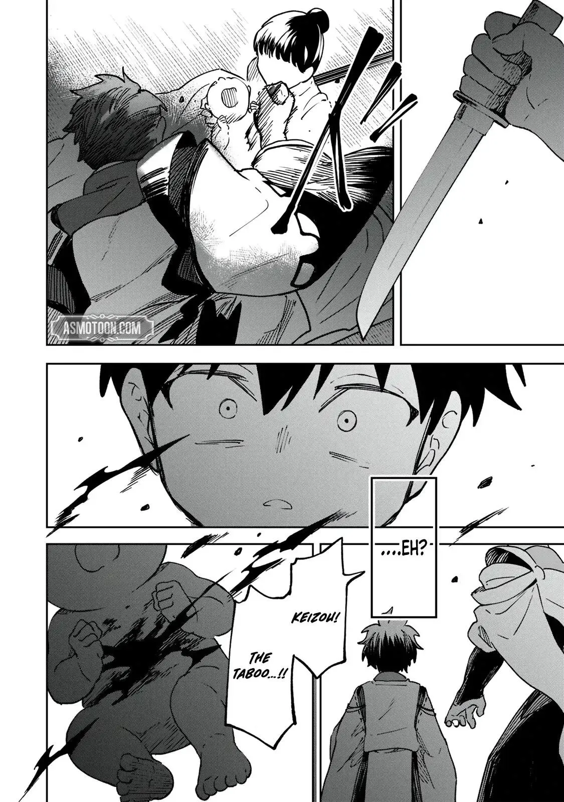 The Strongest Evil Spirit Chapter 22 page 17 - 
