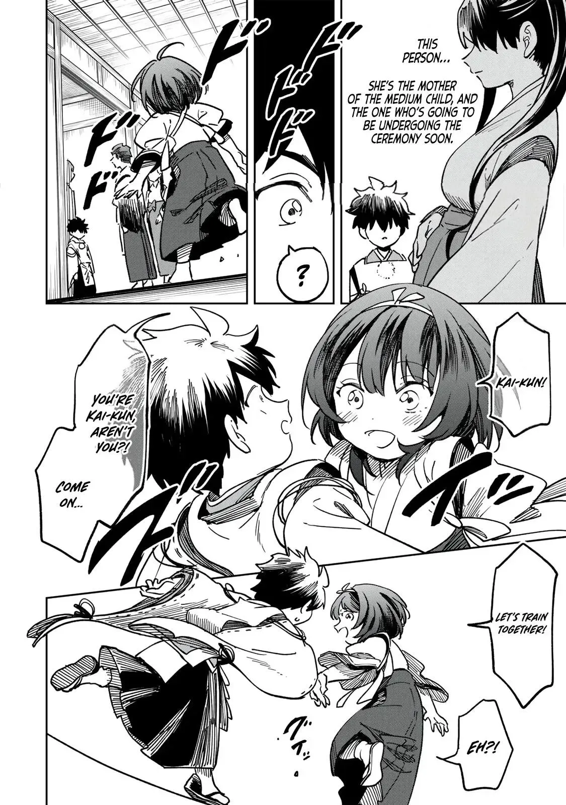 The Strongest Evil Spirit Chapter 22 page 3 - 