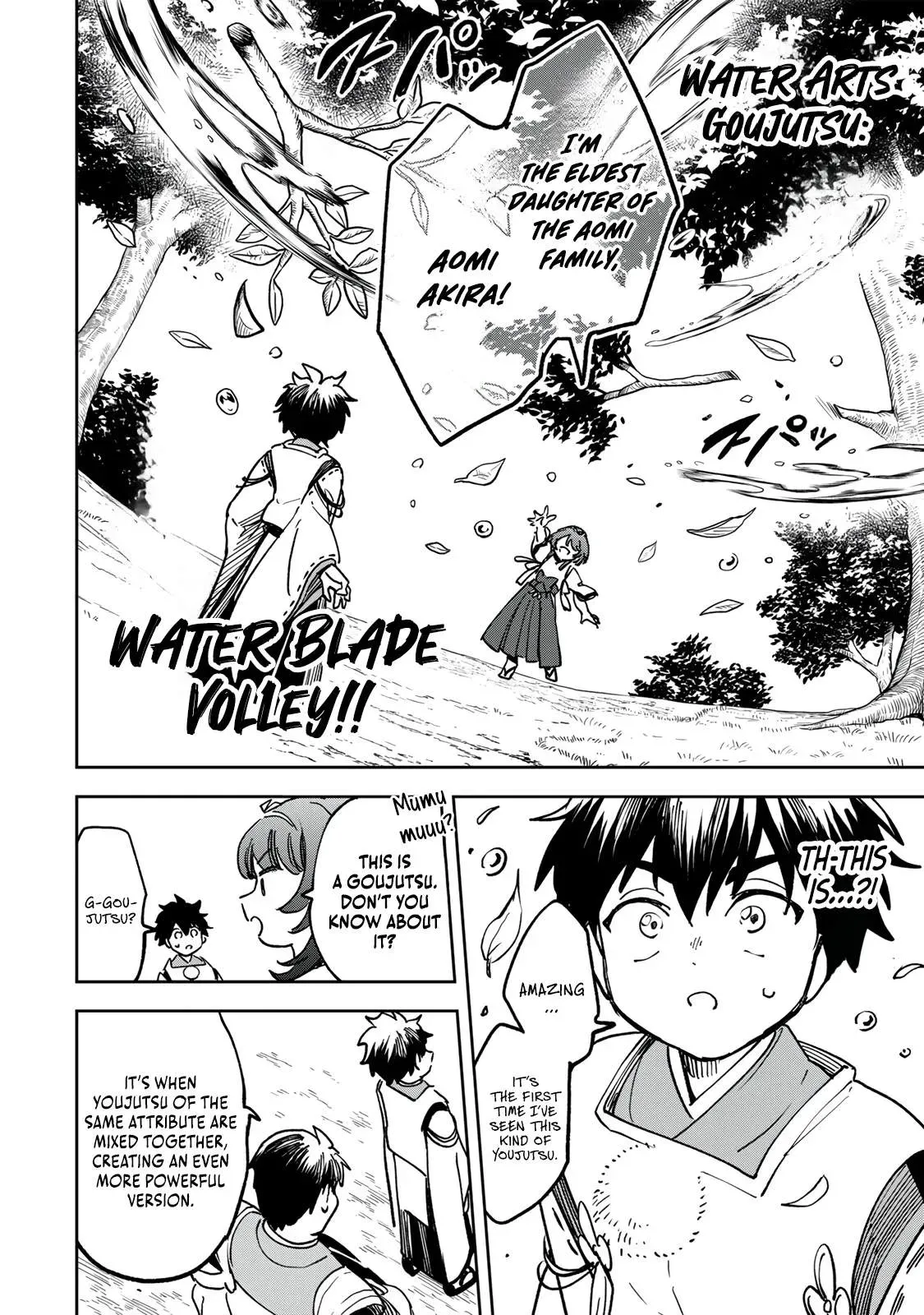 The Strongest Evil Spirit Chapter 22 page 5 - 