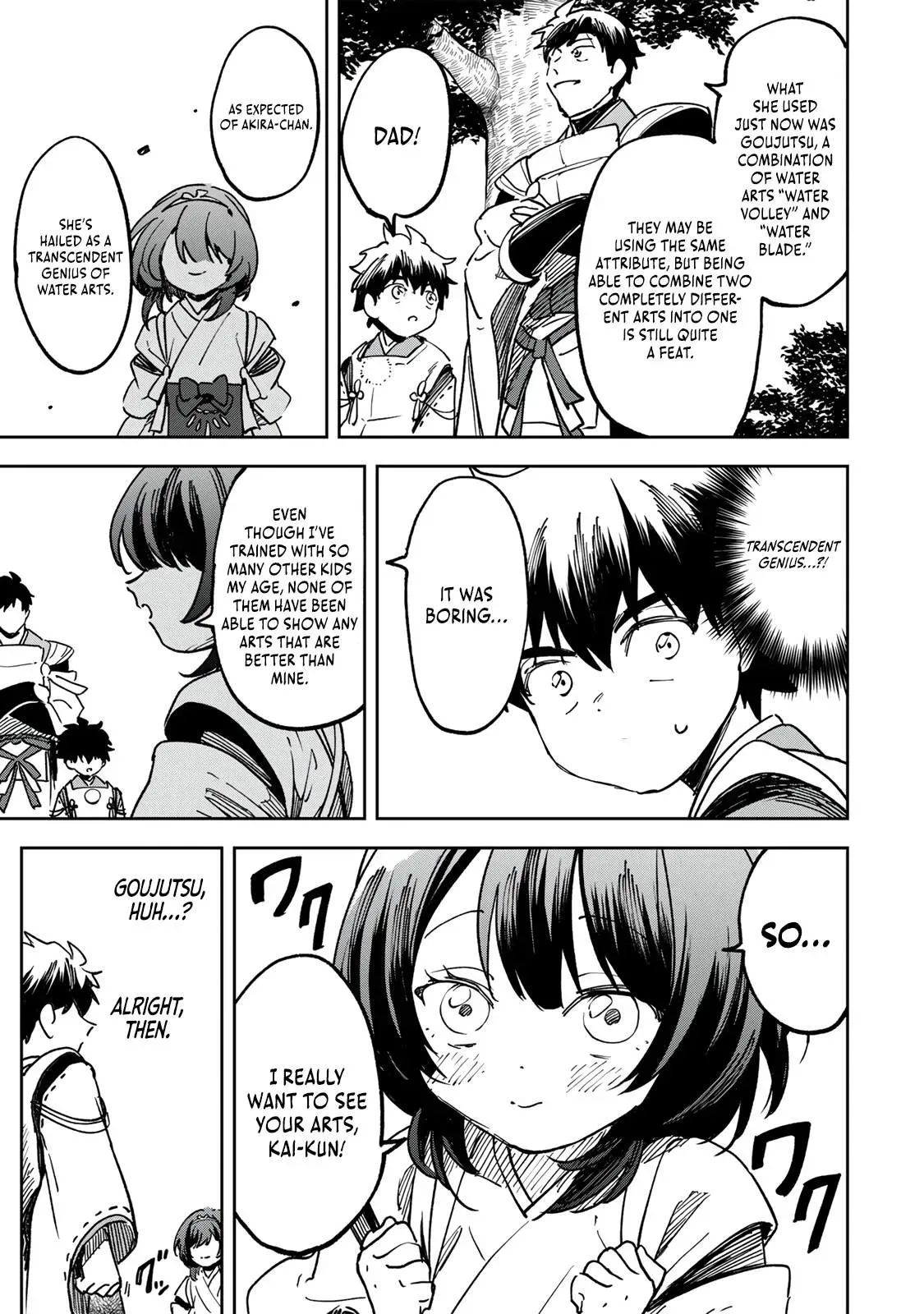 The Strongest Evil Spirit Chapter 22 page 6 - 