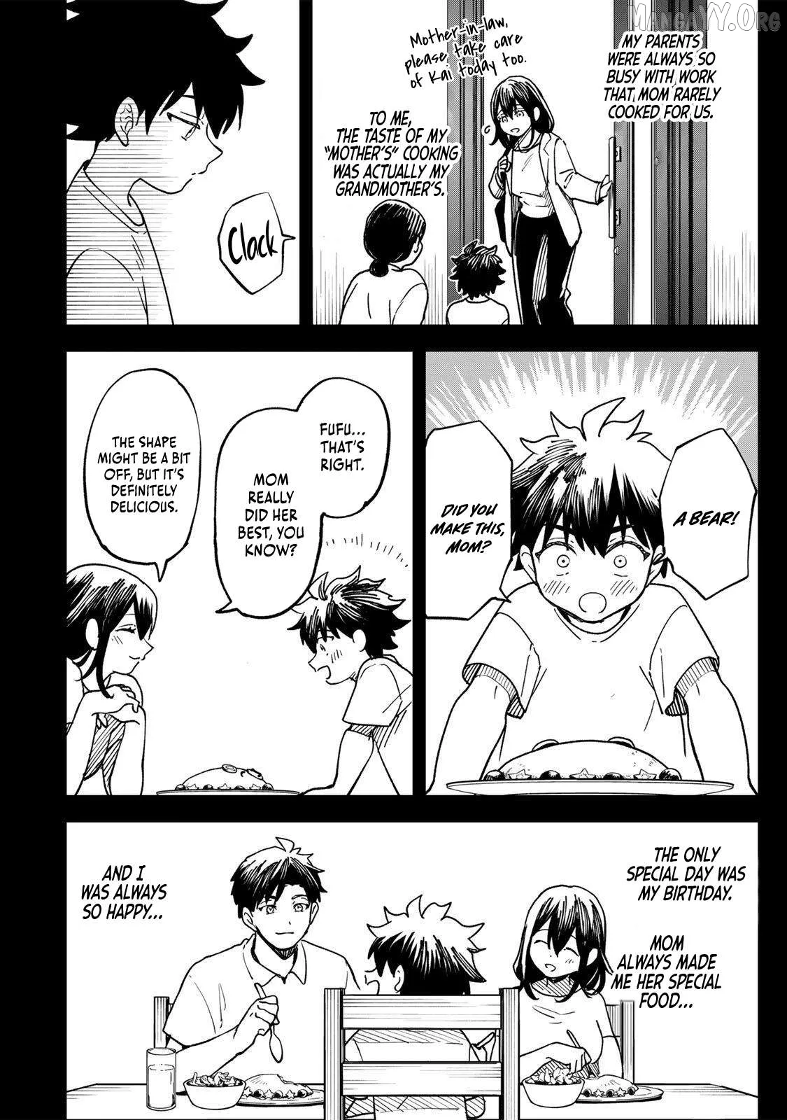 The Strongest Evil Spirit Chapter 3 page 15 - 