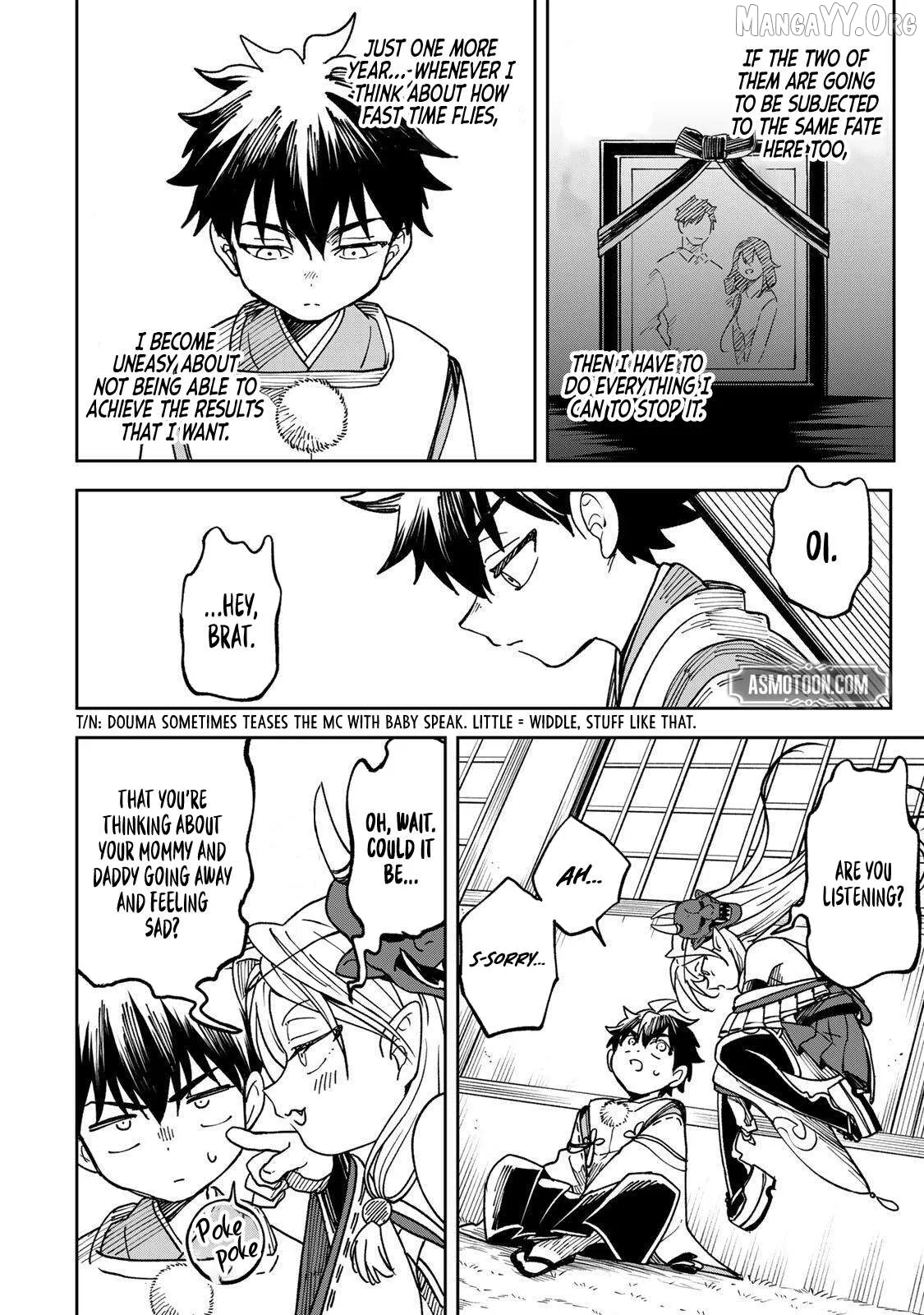 The Strongest Evil Spirit Chapter 3 page 7 - 