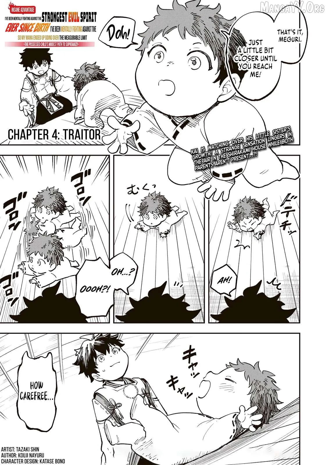 The Strongest Evil Spirit Chapter 4 page 2 - 