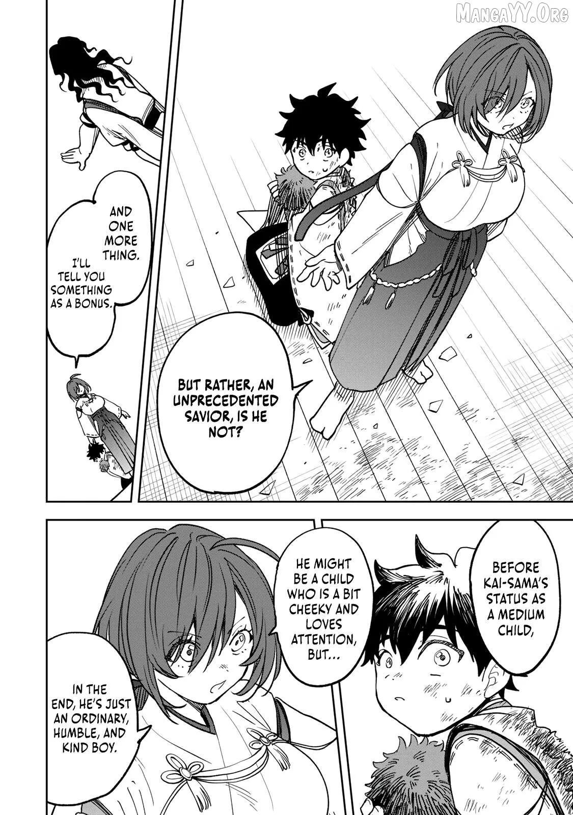 The Strongest Evil Spirit Chapter 4 page 17 - 