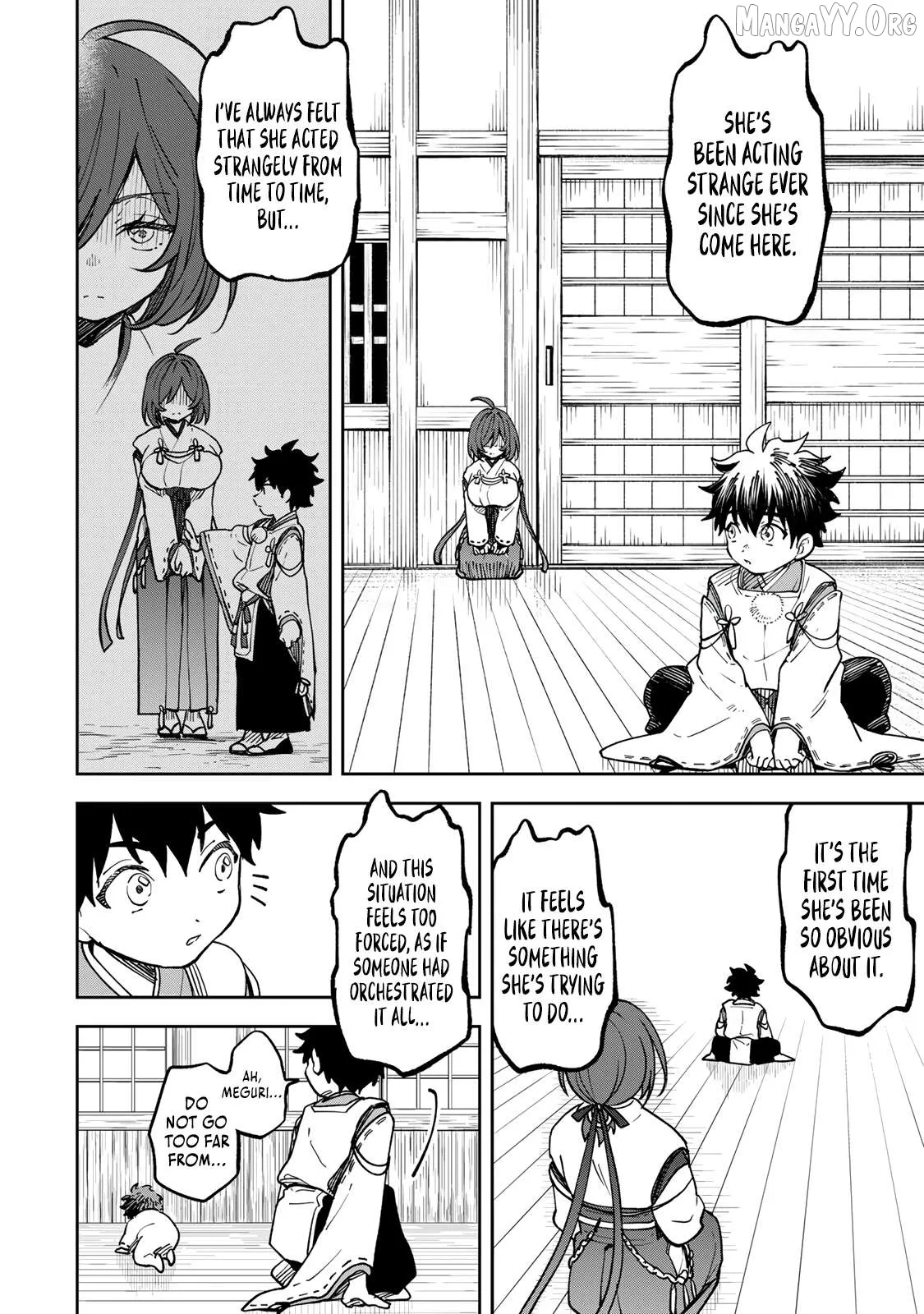 The Strongest Evil Spirit Chapter 4 page 5 - 