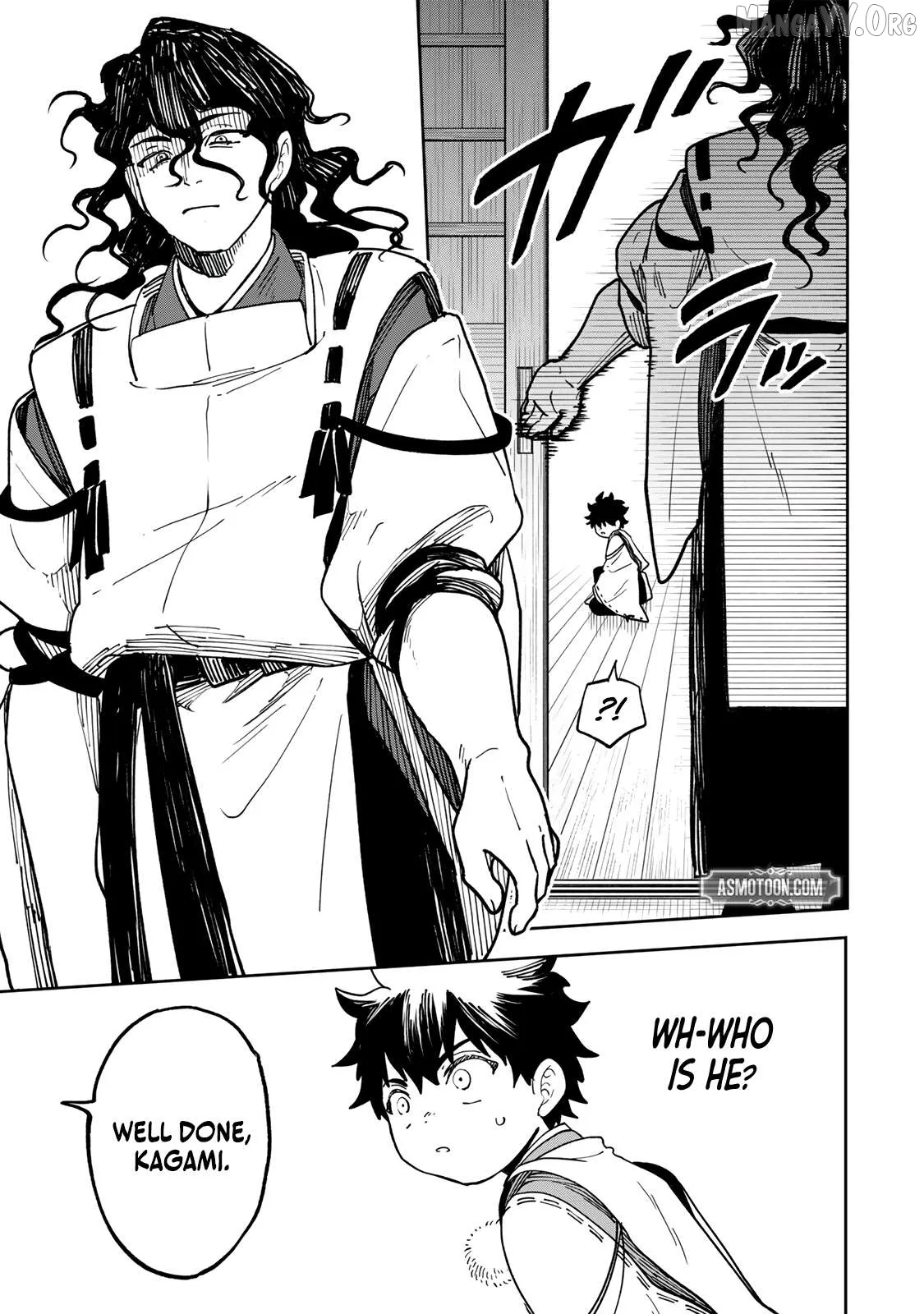 The Strongest Evil Spirit Chapter 4 page 6 - 