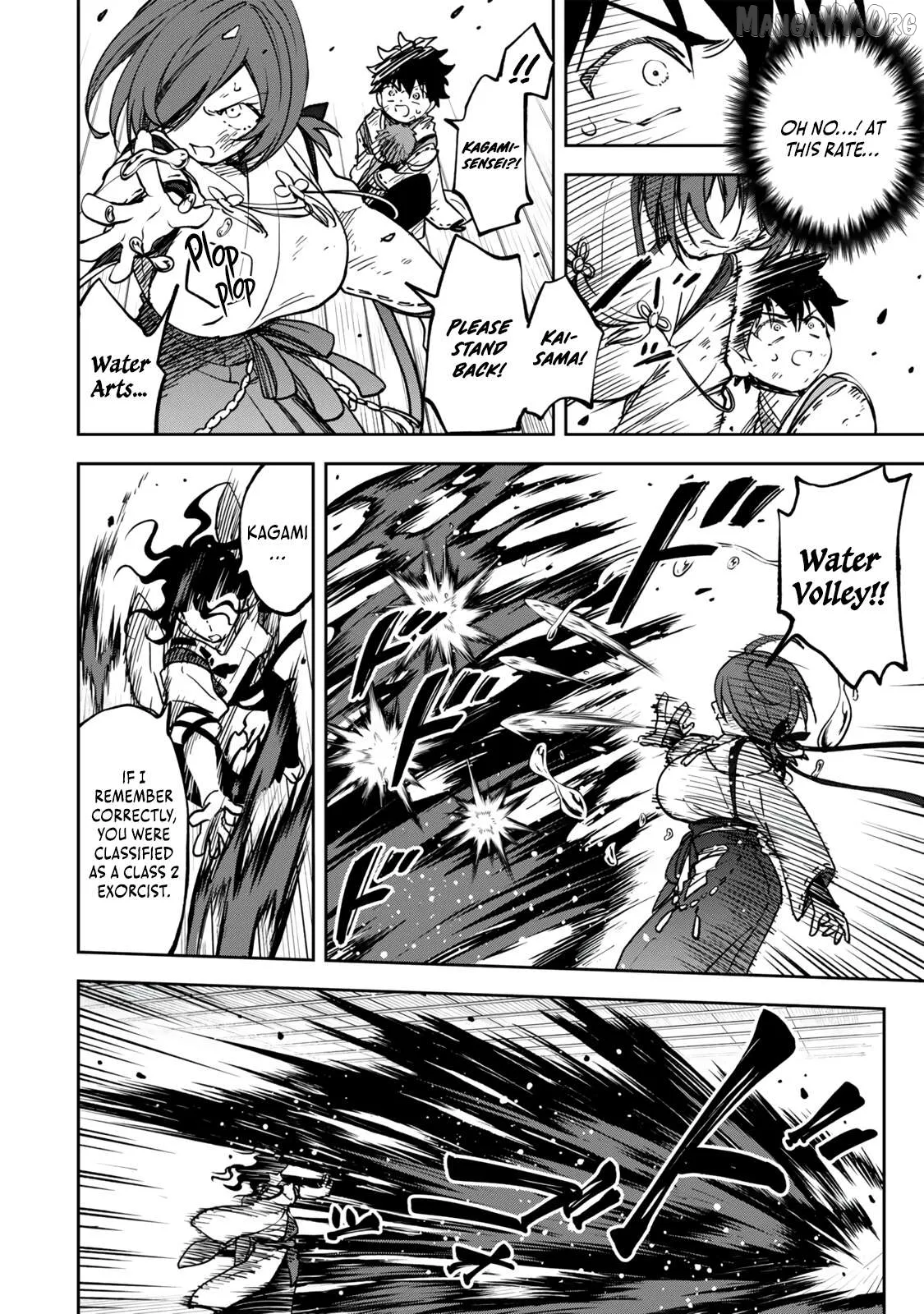 The Strongest Evil Spirit Chapter 5 page 3 - 