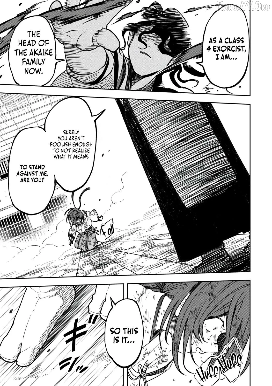 The Strongest Evil Spirit Chapter 5 page 4 - 