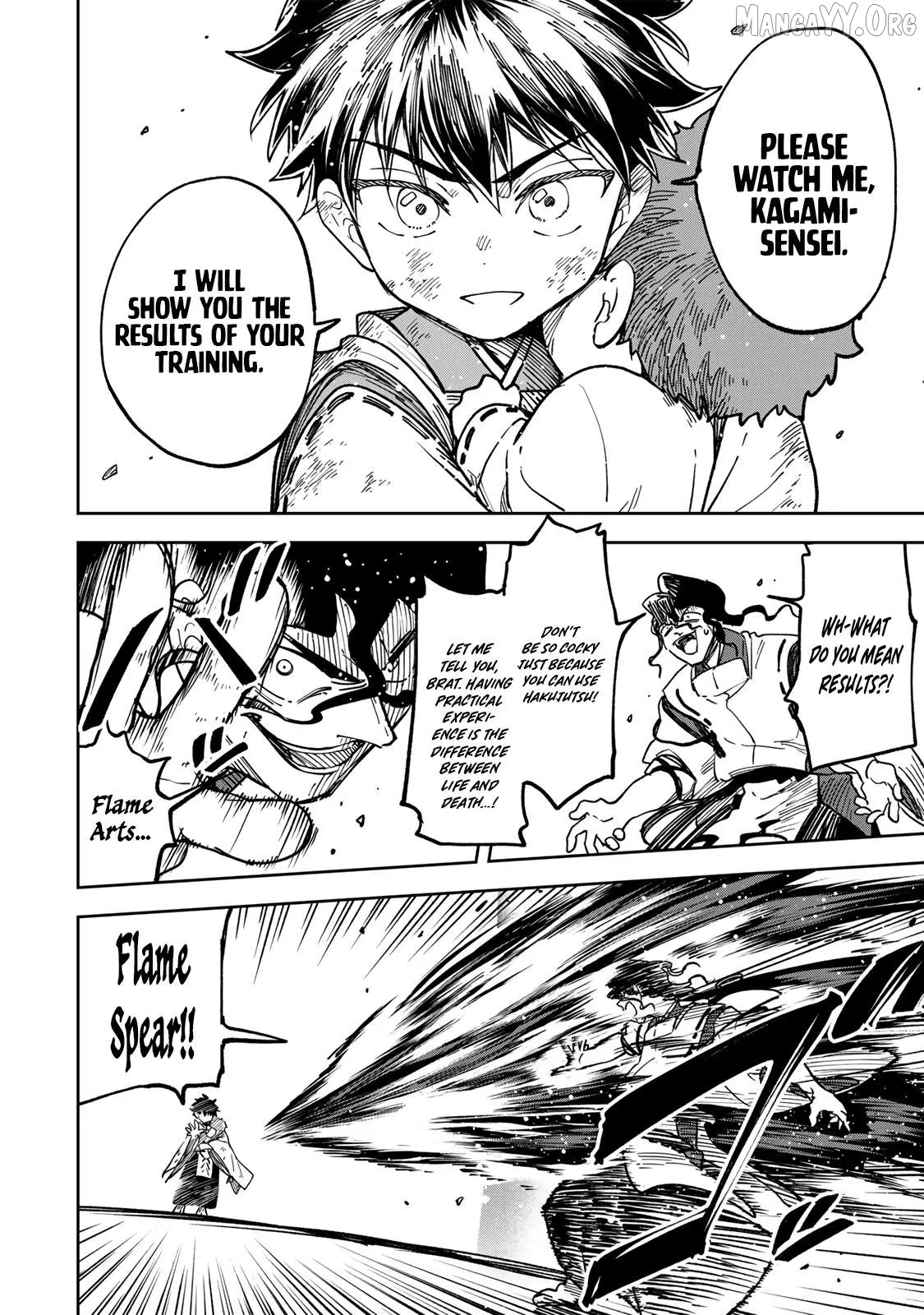 The Strongest Evil Spirit Chapter 6 page 7 - 