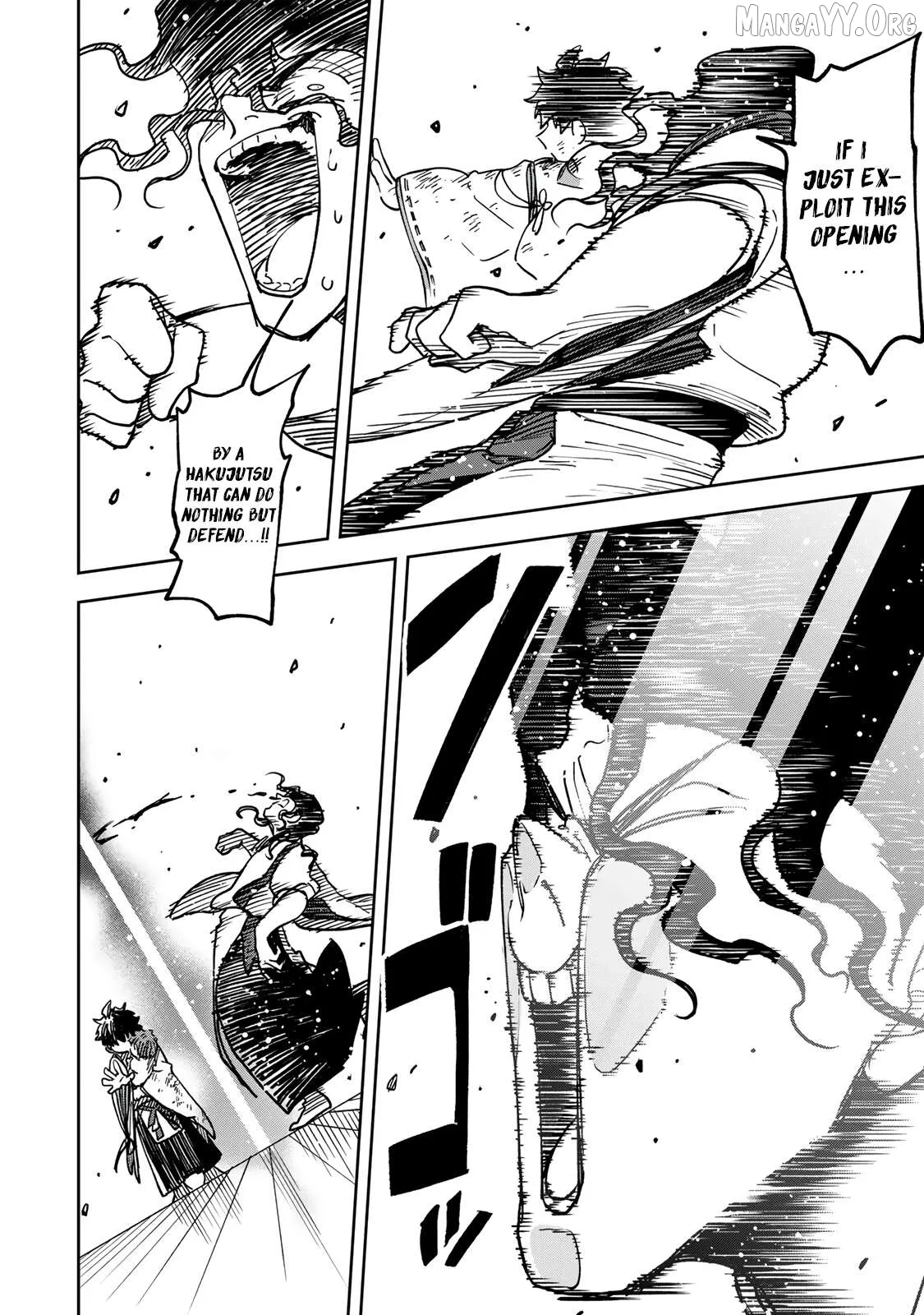 The Strongest Evil Spirit Chapter 6 page 9 - 