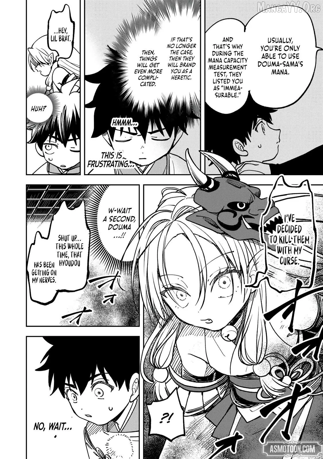 The Strongest Evil Spirit Chapter 7 page 11 - 