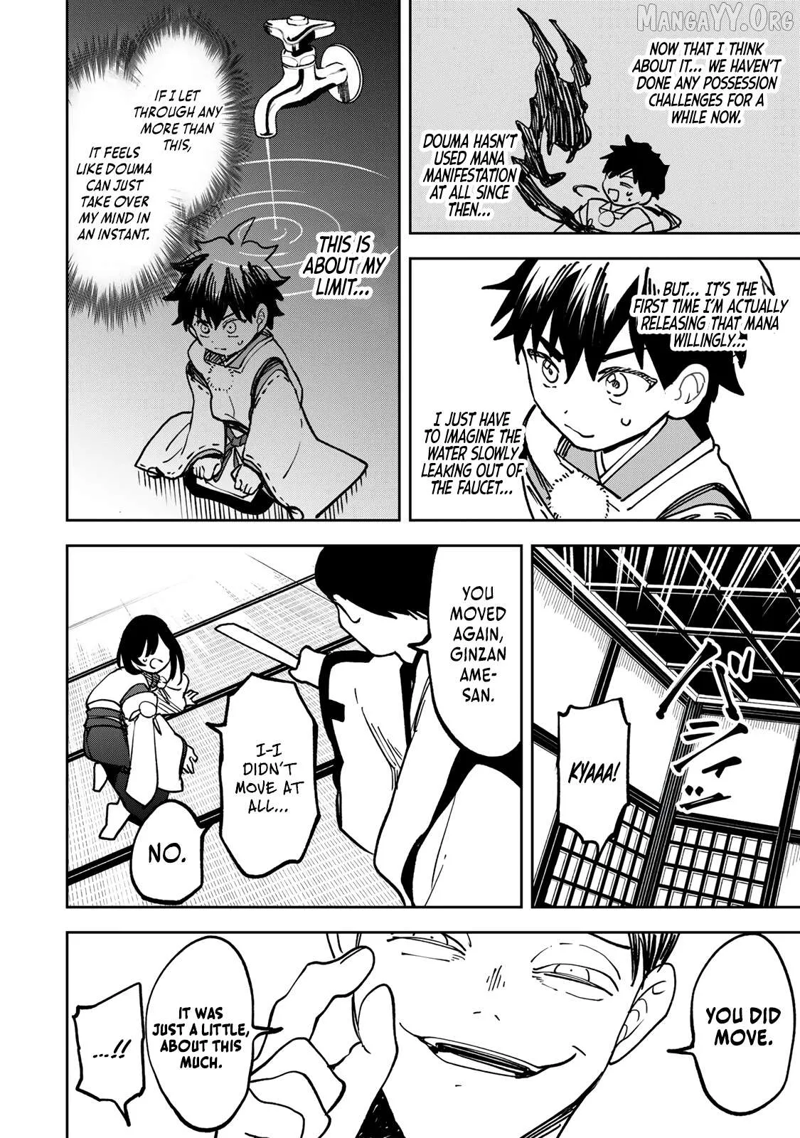 The Strongest Evil Spirit Chapter 7 page 13 - 