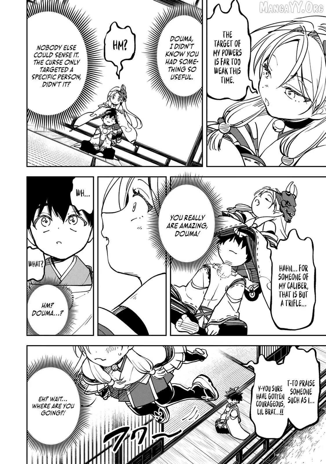 The Strongest Evil Spirit Chapter 7 page 19 - 