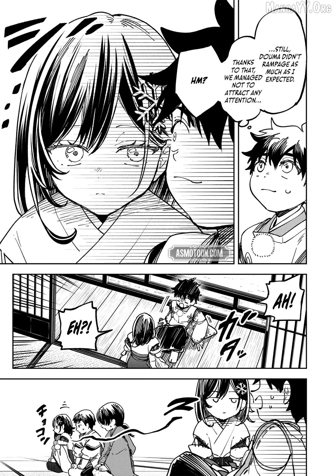 The Strongest Evil Spirit Chapter 7 page 20 - 
