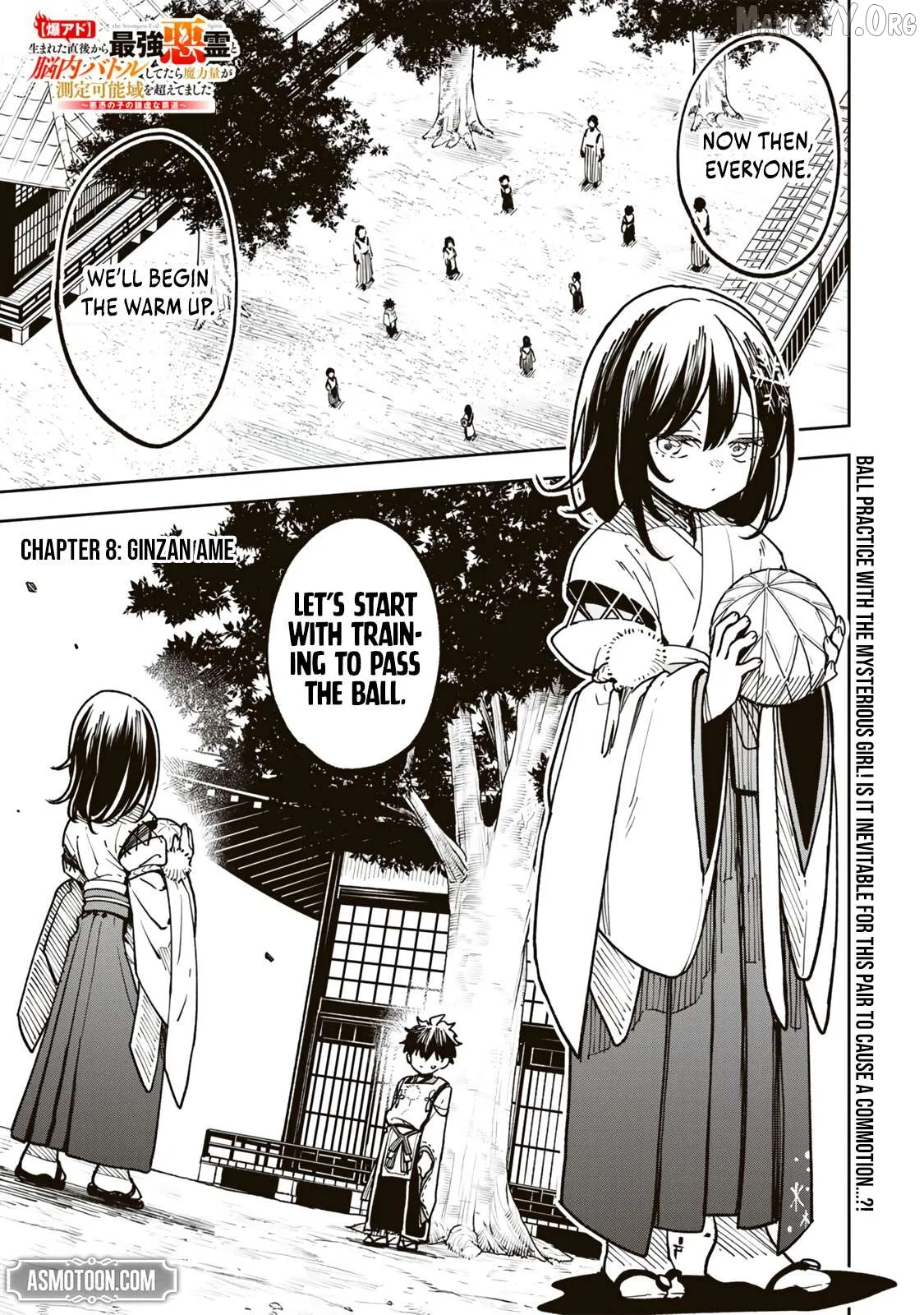 The Strongest Evil Spirit Chapter 8 page 2 - 