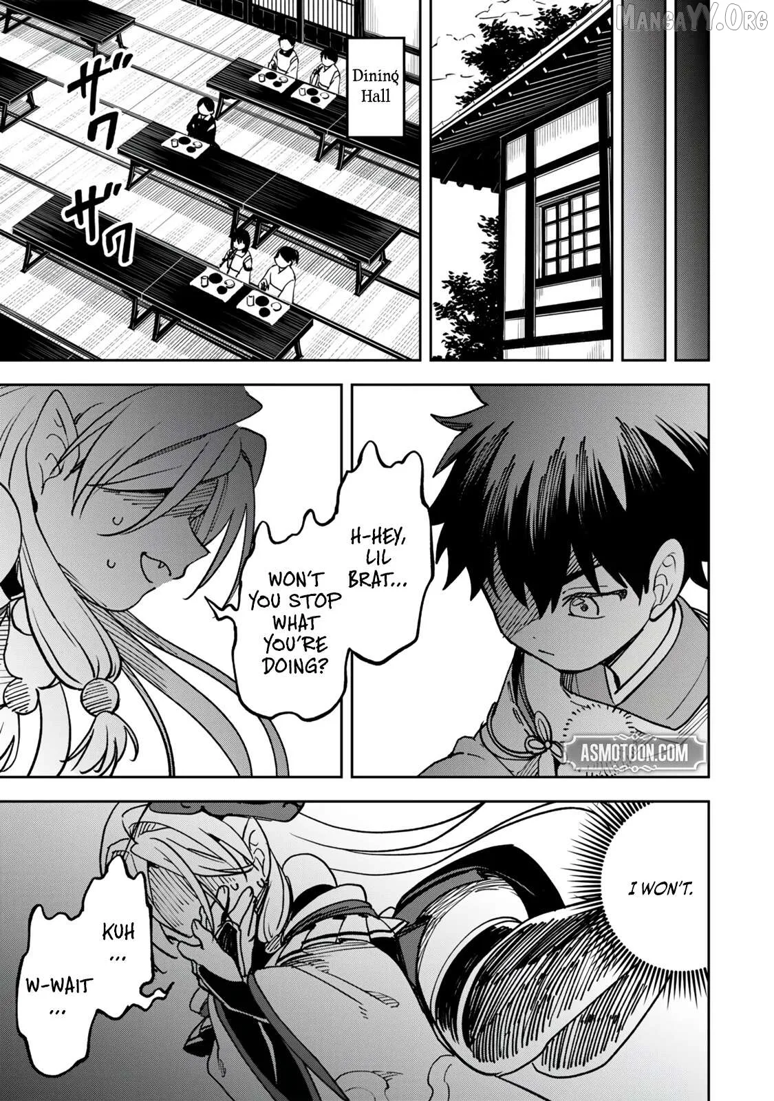 The Strongest Evil Spirit Chapter 8 page 12 - 