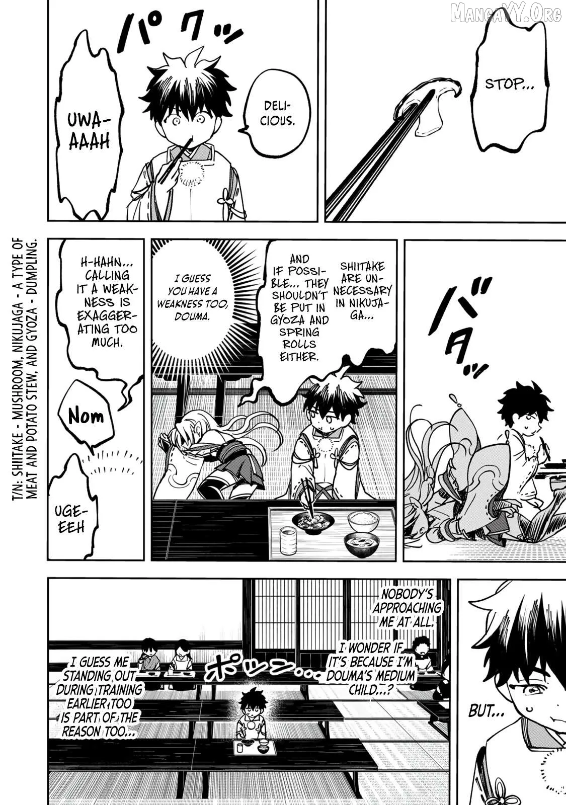 The Strongest Evil Spirit Chapter 8 page 13 - 