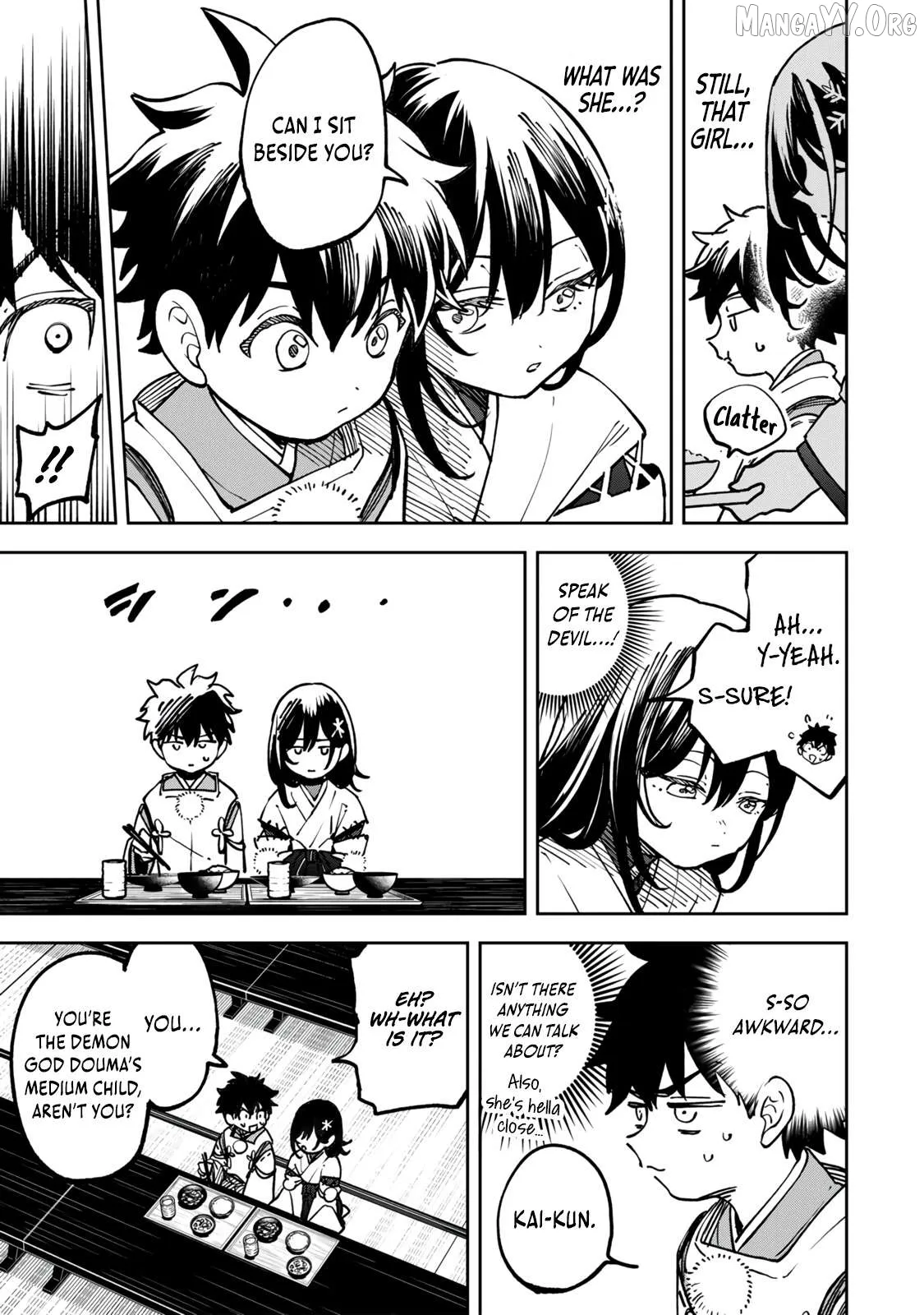 The Strongest Evil Spirit Chapter 8 page 14 - 