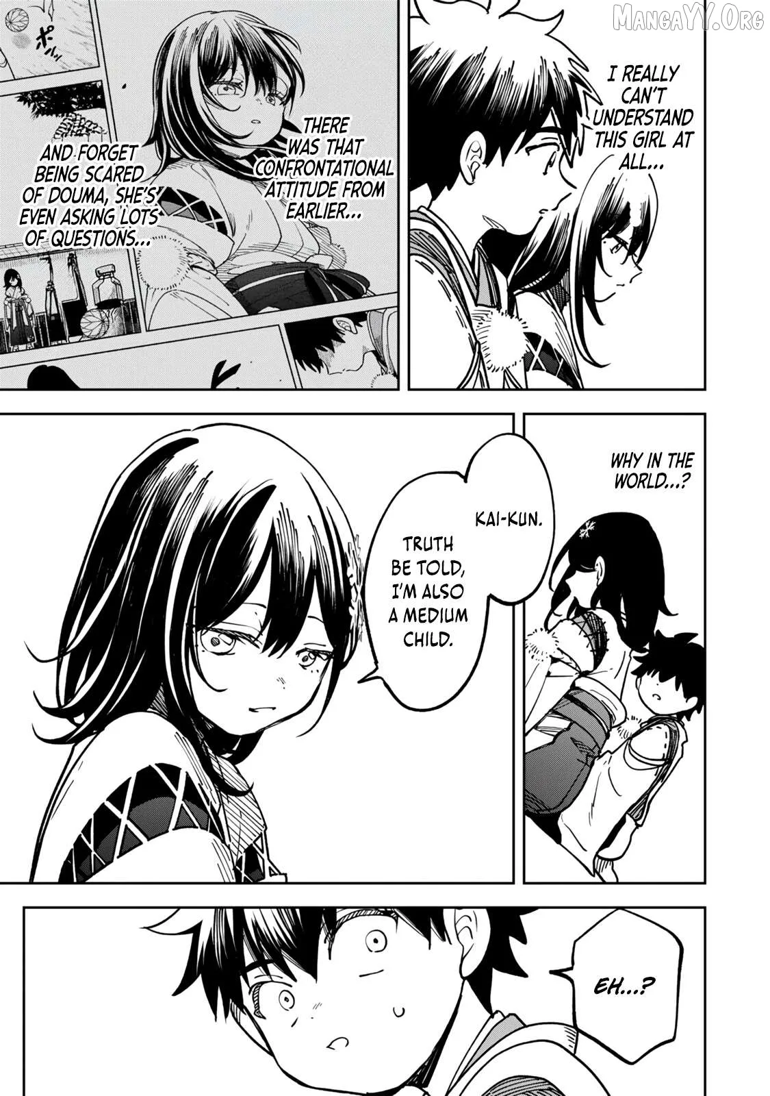 The Strongest Evil Spirit Chapter 8 page 16 - 