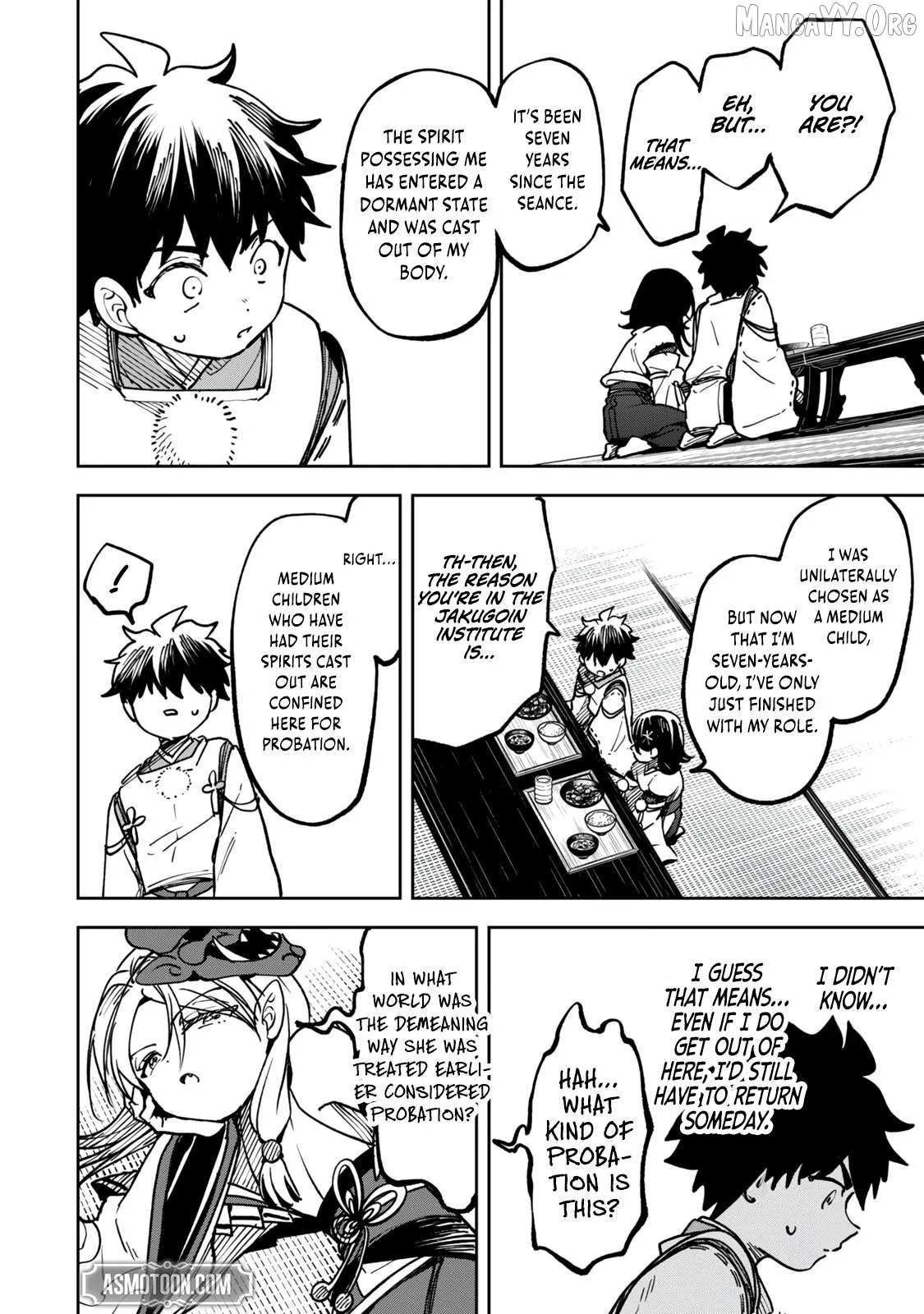 The Strongest Evil Spirit Chapter 8 page 17 - 