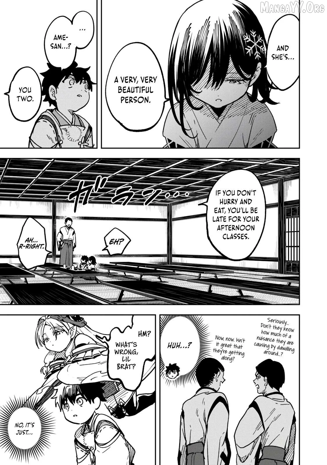 The Strongest Evil Spirit Chapter 8 page 20 - 