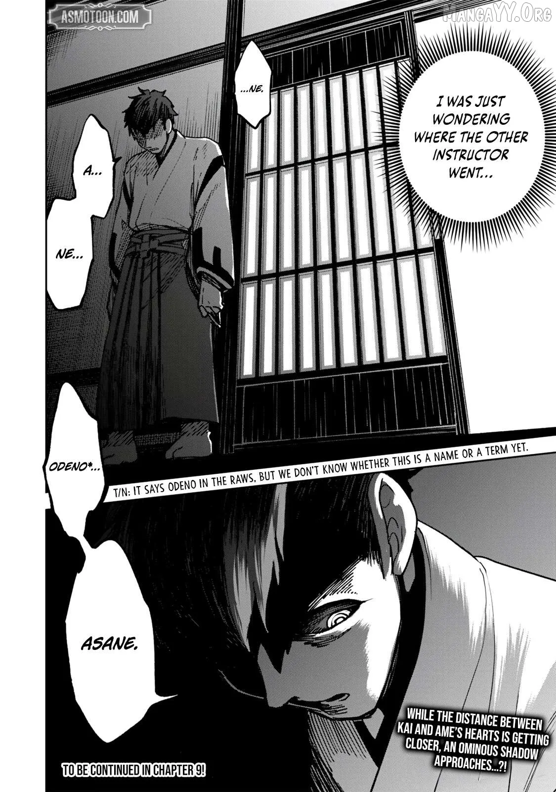 The Strongest Evil Spirit Chapter 8 page 21 - 